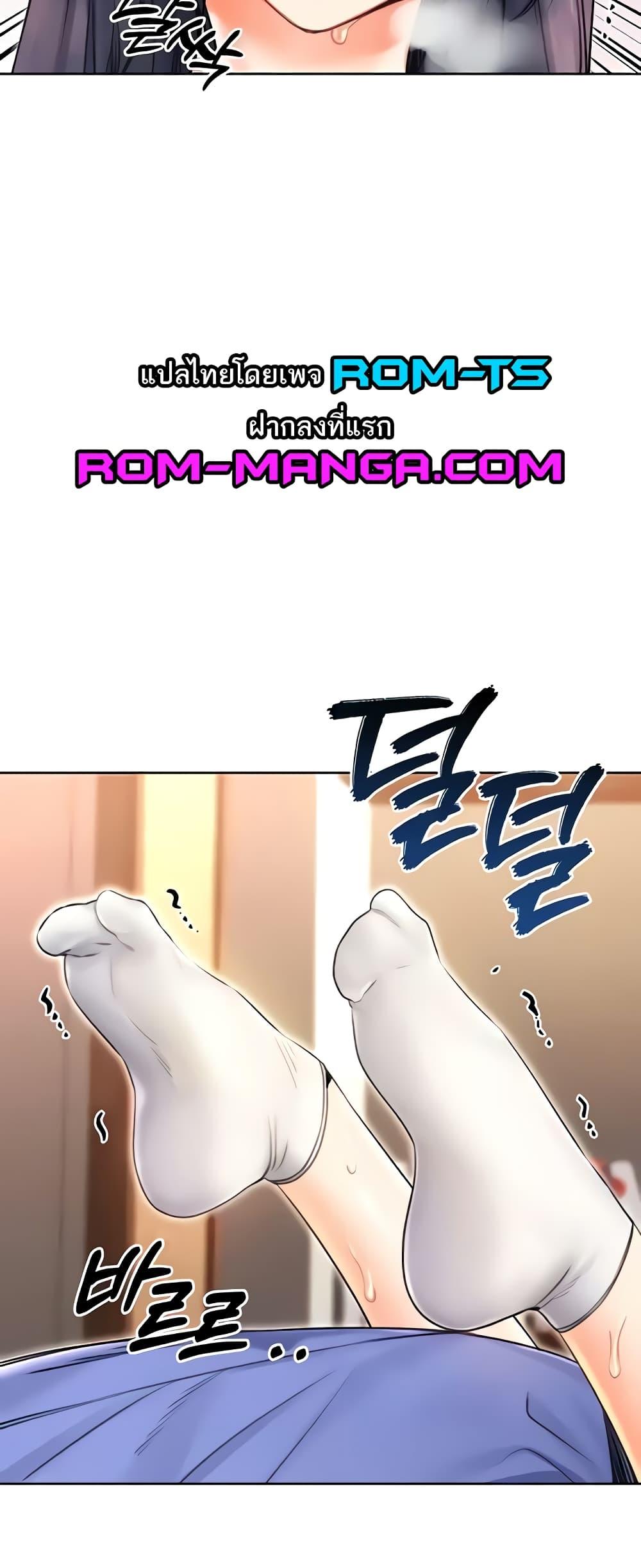Doujin-Lc- อ่าน โดจิน มังฮวา เกาหลี ญี่ปุ่น จีน แปลไทย Lottery Ticket ตอนที่ 1 2 3 4 5 6 7 8 9 10 11 12 13 14 ฟรี ไม่มีโฆษณา อ่าน โดจิน Manhwa เกาหลี ญี่ปุ่น จีน เรามีครบ คัดมาให้เน้นๆ โดจิน 18+ รับประกันความฟินโดย  Doujin Lc
