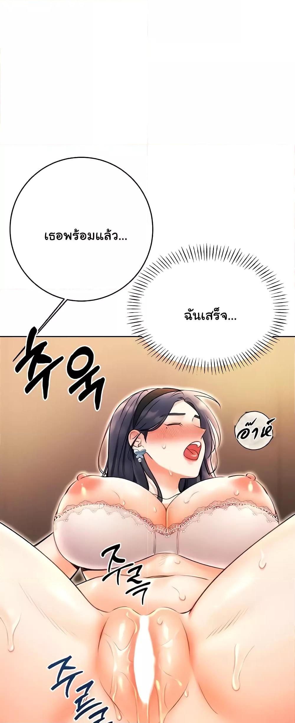 Doujin-Lc- อ่าน โดจิน มังฮวา เกาหลี ญี่ปุ่น จีน แปลไทย Lottery Ticket ตอนที่ 1 2 3 4 5 6 7 8 9 10 11 12 13 14 ฟรี ไม่มีโฆษณา อ่าน โดจิน Manhwa เกาหลี ญี่ปุ่น จีน เรามีครบ คัดมาให้เน้นๆ โดจิน 18+ รับประกันความฟินโดย  Doujin Lc