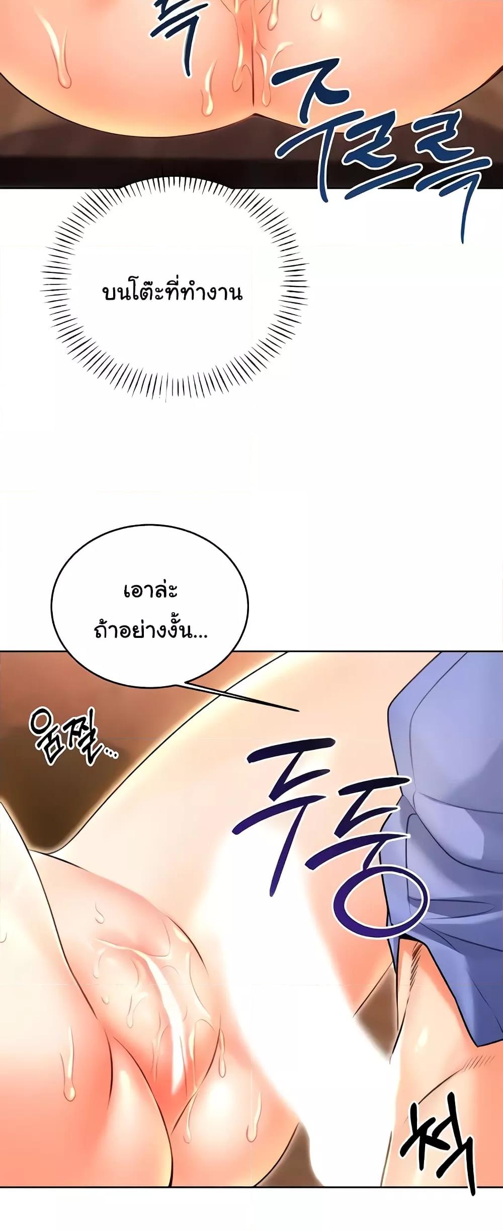 Doujin-Lc- อ่าน โดจิน มังฮวา เกาหลี ญี่ปุ่น จีน แปลไทย Lottery Ticket ตอนที่ 1 2 3 4 5 6 7 8 9 10 11 12 13 14 ฟรี ไม่มีโฆษณา อ่าน โดจิน Manhwa เกาหลี ญี่ปุ่น จีน เรามีครบ คัดมาให้เน้นๆ โดจิน 18+ รับประกันความฟินโดย  Doujin Lc