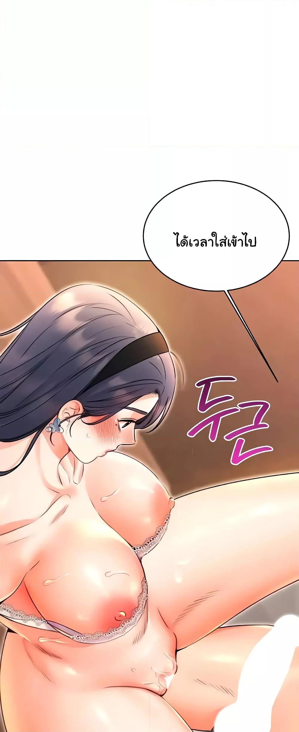 Doujin-Lc- อ่าน โดจิน มังฮวา เกาหลี ญี่ปุ่น จีน แปลไทย Lottery Ticket ตอนที่ 1 2 3 4 5 6 7 8 9 10 11 12 13 14 ฟรี ไม่มีโฆษณา อ่าน โดจิน Manhwa เกาหลี ญี่ปุ่น จีน เรามีครบ คัดมาให้เน้นๆ โดจิน 18+ รับประกันความฟินโดย  Doujin Lc