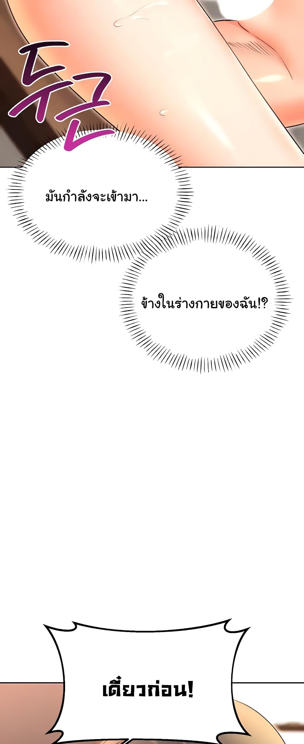 Doujin-Lc- อ่าน โดจิน มังฮวา เกาหลี ญี่ปุ่น จีน แปลไทย Lottery Ticket ตอนที่ 1 2 3 4 5 6 7 8 9 10 11 12 13 14 ฟรี ไม่มีโฆษณา อ่าน โดจิน Manhwa เกาหลี ญี่ปุ่น จีน เรามีครบ คัดมาให้เน้นๆ โดจิน 18+ รับประกันความฟินโดย  Doujin Lc