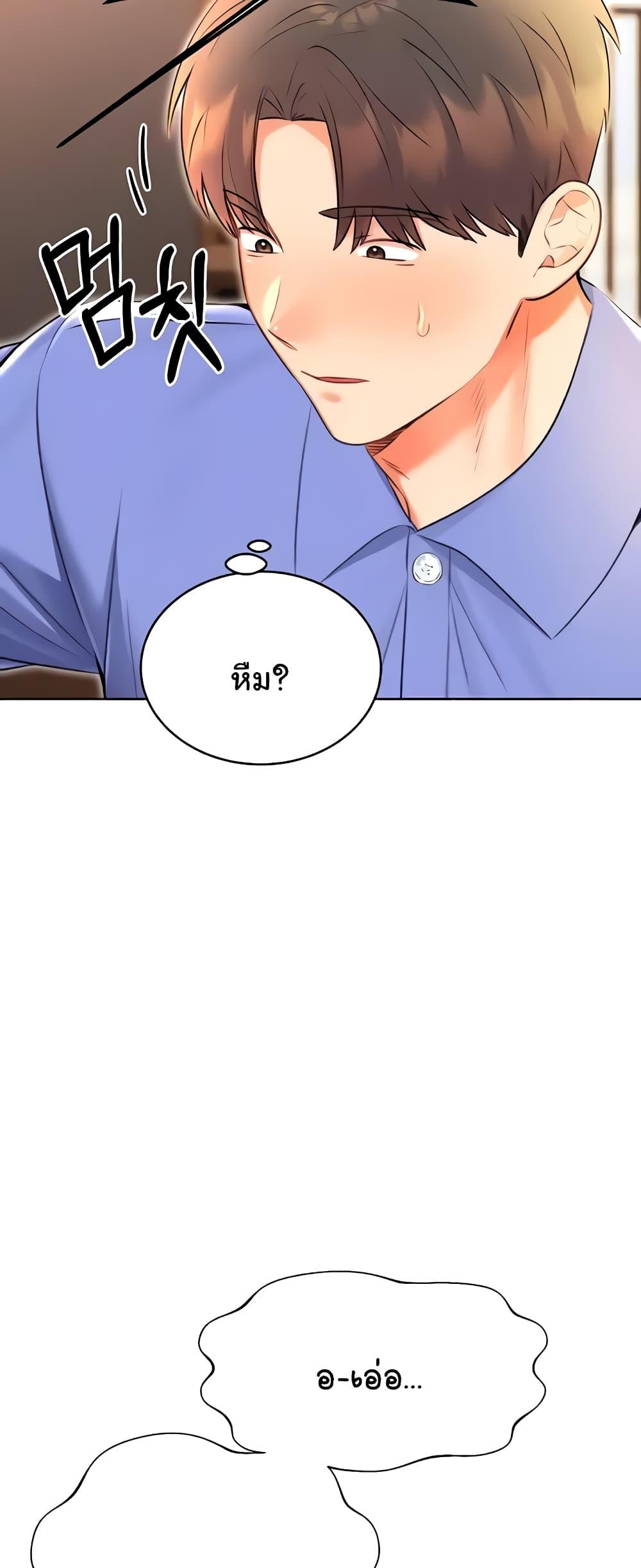 Doujin-Lc- อ่าน โดจิน มังฮวา เกาหลี ญี่ปุ่น จีน แปลไทย Lottery Ticket ตอนที่ 1 2 3 4 5 6 7 8 9 10 11 12 13 14 ฟรี ไม่มีโฆษณา อ่าน โดจิน Manhwa เกาหลี ญี่ปุ่น จีน เรามีครบ คัดมาให้เน้นๆ โดจิน 18+ รับประกันความฟินโดย  Doujin Lc