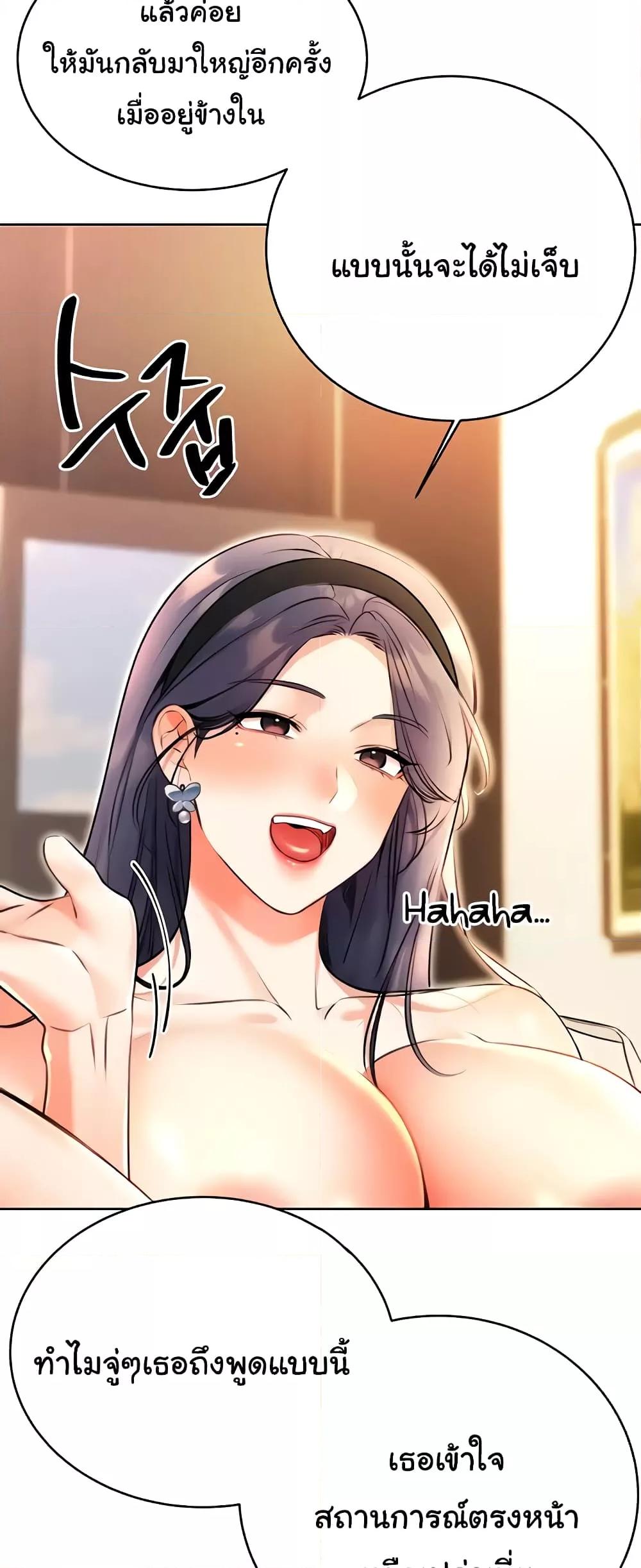 Doujin-Lc- อ่าน โดจิน มังฮวา เกาหลี ญี่ปุ่น จีน แปลไทย Lottery Ticket ตอนที่ 1 2 3 4 5 6 7 8 9 10 11 12 13 14 ฟรี ไม่มีโฆษณา อ่าน โดจิน Manhwa เกาหลี ญี่ปุ่น จีน เรามีครบ คัดมาให้เน้นๆ โดจิน 18+ รับประกันความฟินโดย  Doujin Lc
