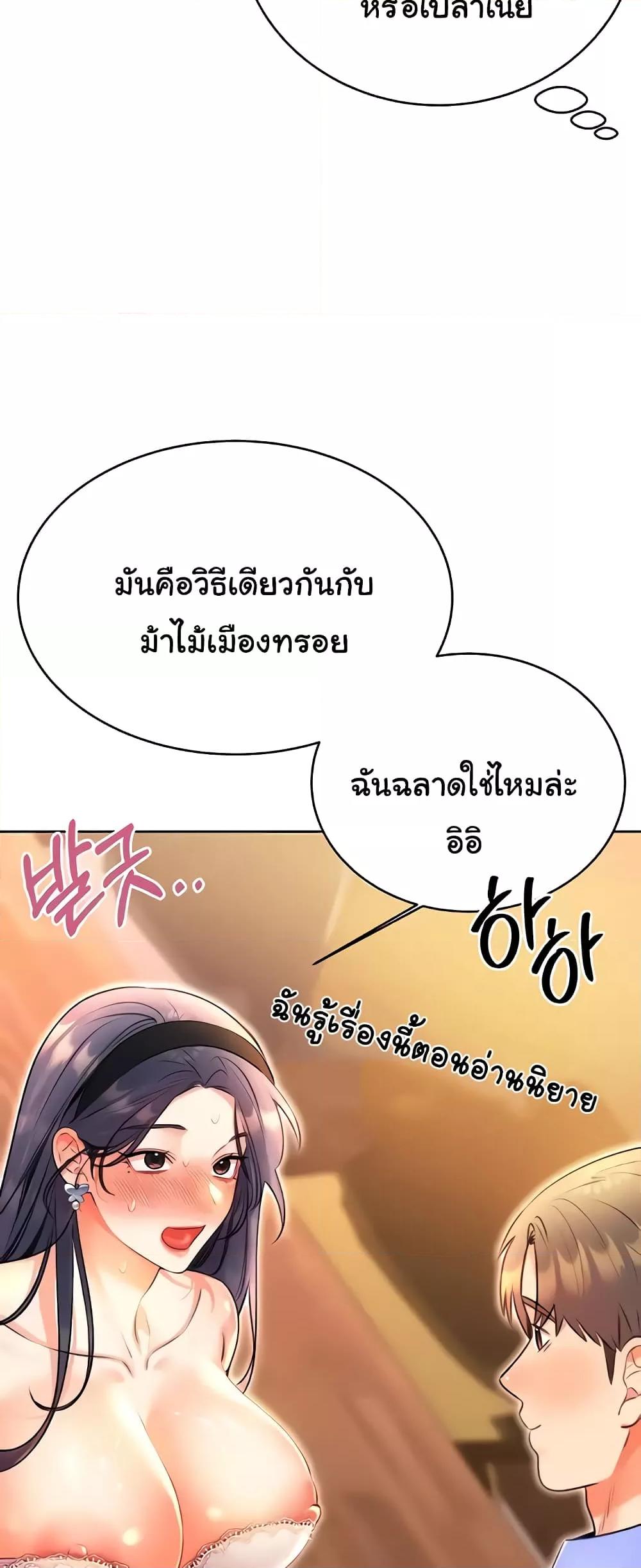 Doujin-Lc- อ่าน โดจิน มังฮวา เกาหลี ญี่ปุ่น จีน แปลไทย Lottery Ticket ตอนที่ 1 2 3 4 5 6 7 8 9 10 11 12 13 14 ฟรี ไม่มีโฆษณา อ่าน โดจิน Manhwa เกาหลี ญี่ปุ่น จีน เรามีครบ คัดมาให้เน้นๆ โดจิน 18+ รับประกันความฟินโดย  Doujin Lc