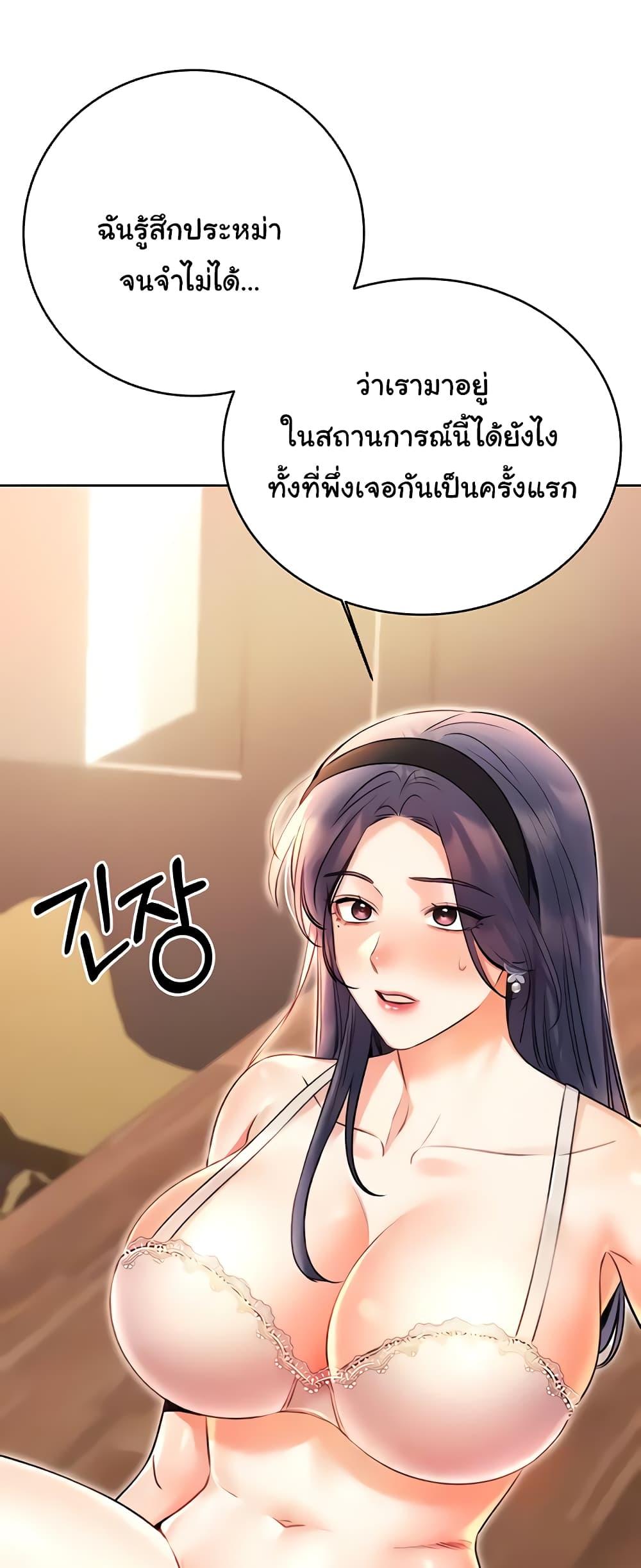 Doujin-Lc- อ่าน โดจิน มังฮวา เกาหลี ญี่ปุ่น จีน แปลไทย Lottery Ticket ตอนที่ 1 2 3 4 5 6 7 8 9 10 11 12 13 14 ฟรี ไม่มีโฆษณา อ่าน โดจิน Manhwa เกาหลี ญี่ปุ่น จีน เรามีครบ คัดมาให้เน้นๆ โดจิน 18+ รับประกันความฟินโดย  Doujin Lc