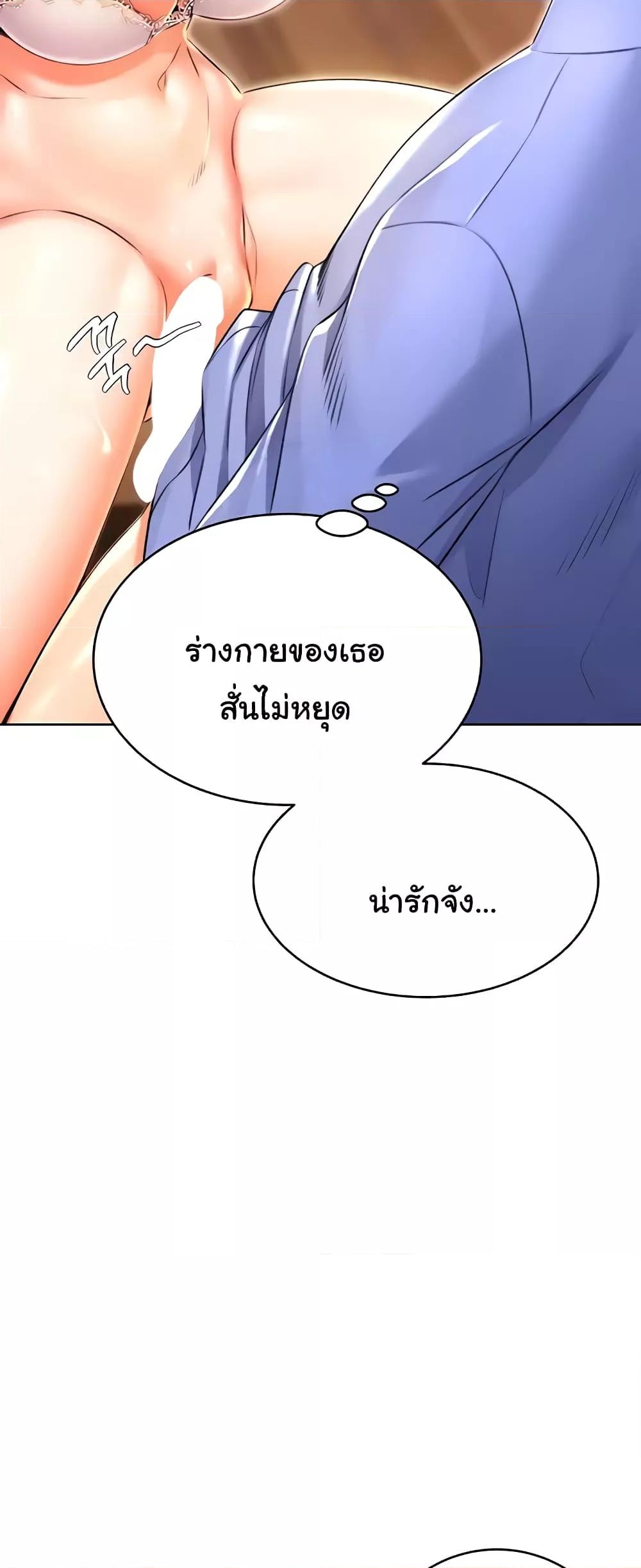 Doujin-Lc- อ่าน โดจิน มังฮวา เกาหลี ญี่ปุ่น จีน แปลไทย Lottery Ticket ตอนที่ 1 2 3 4 5 6 7 8 9 10 11 12 13 14 ฟรี ไม่มีโฆษณา อ่าน โดจิน Manhwa เกาหลี ญี่ปุ่น จีน เรามีครบ คัดมาให้เน้นๆ โดจิน 18+ รับประกันความฟินโดย  Doujin Lc
