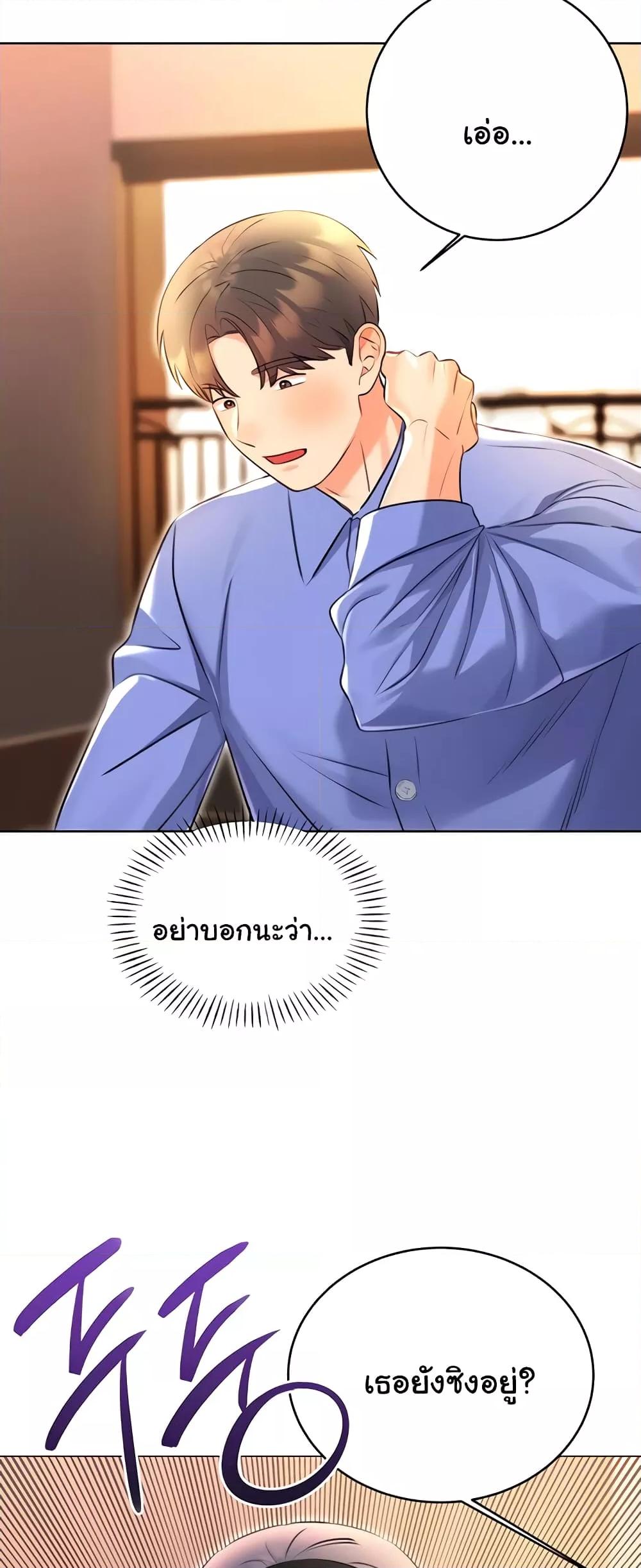 Doujin-Lc- อ่าน โดจิน มังฮวา เกาหลี ญี่ปุ่น จีน แปลไทย Lottery Ticket ตอนที่ 1 2 3 4 5 6 7 8 9 10 11 12 13 14 ฟรี ไม่มีโฆษณา อ่าน โดจิน Manhwa เกาหลี ญี่ปุ่น จีน เรามีครบ คัดมาให้เน้นๆ โดจิน 18+ รับประกันความฟินโดย  Doujin Lc