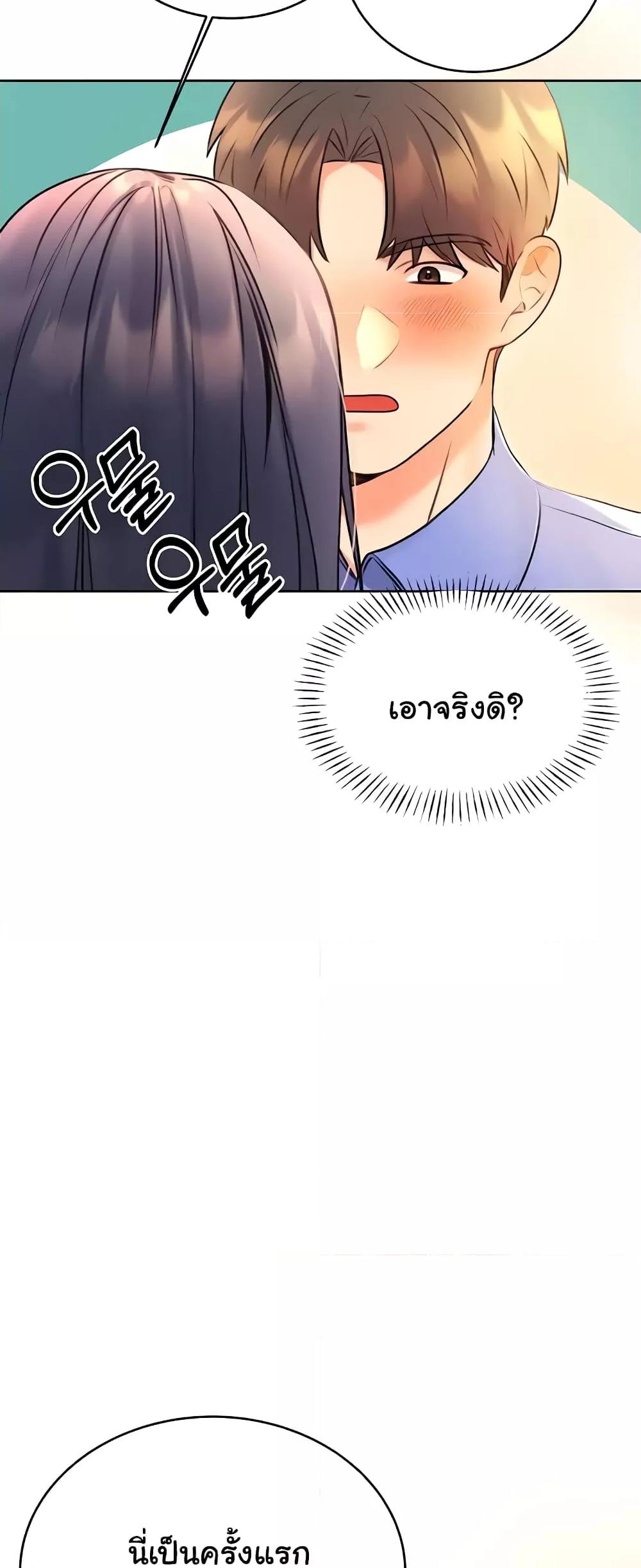 Doujin-Lc- อ่าน โดจิน มังฮวา เกาหลี ญี่ปุ่น จีน แปลไทย Lottery Ticket ตอนที่ 1 2 3 4 5 6 7 8 9 10 11 12 13 14 ฟรี ไม่มีโฆษณา อ่าน โดจิน Manhwa เกาหลี ญี่ปุ่น จีน เรามีครบ คัดมาให้เน้นๆ โดจิน 18+ รับประกันความฟินโดย  Doujin Lc