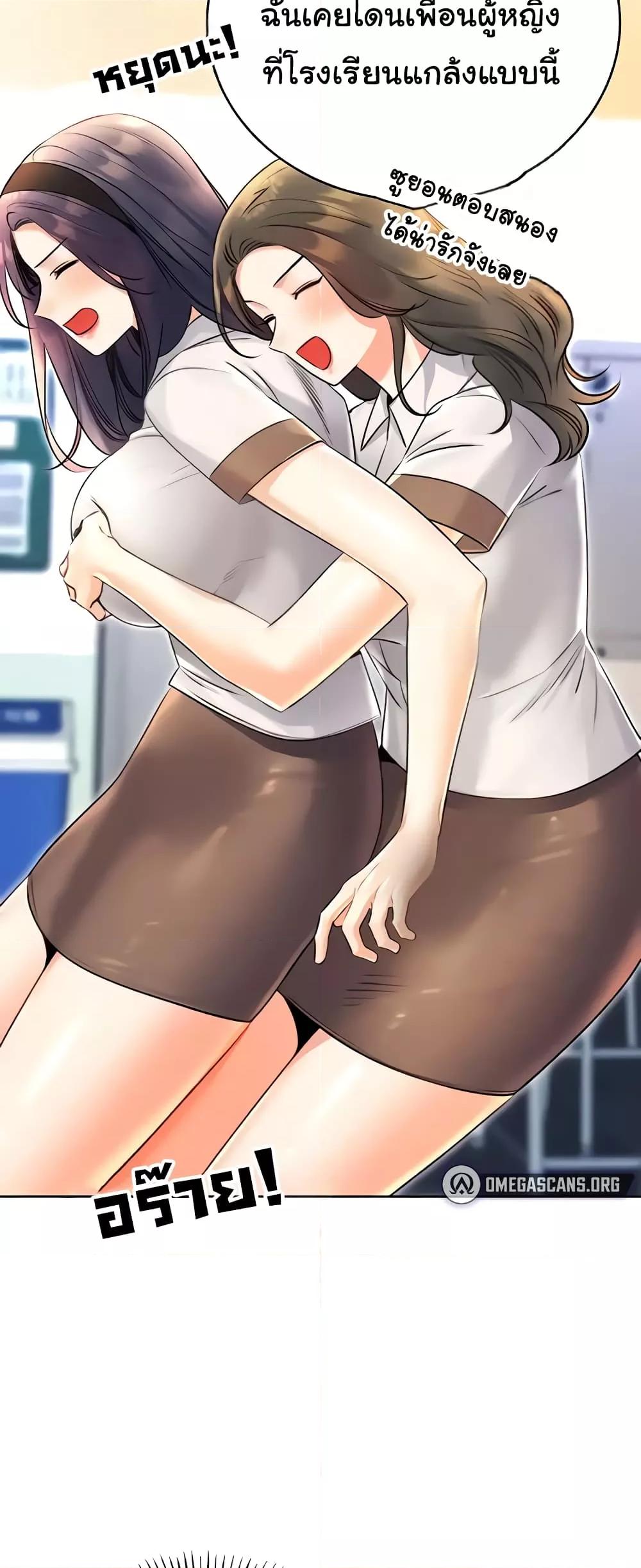 Doujin-Lc- อ่าน โดจิน มังฮวา เกาหลี ญี่ปุ่น จีน แปลไทย Lottery Ticket ตอนที่ 1 2 3 4 5 6 7 8 9 10 11 12 13 14 ฟรี ไม่มีโฆษณา อ่าน โดจิน Manhwa เกาหลี ญี่ปุ่น จีน เรามีครบ คัดมาให้เน้นๆ โดจิน 18+ รับประกันความฟินโดย  Doujin Lc