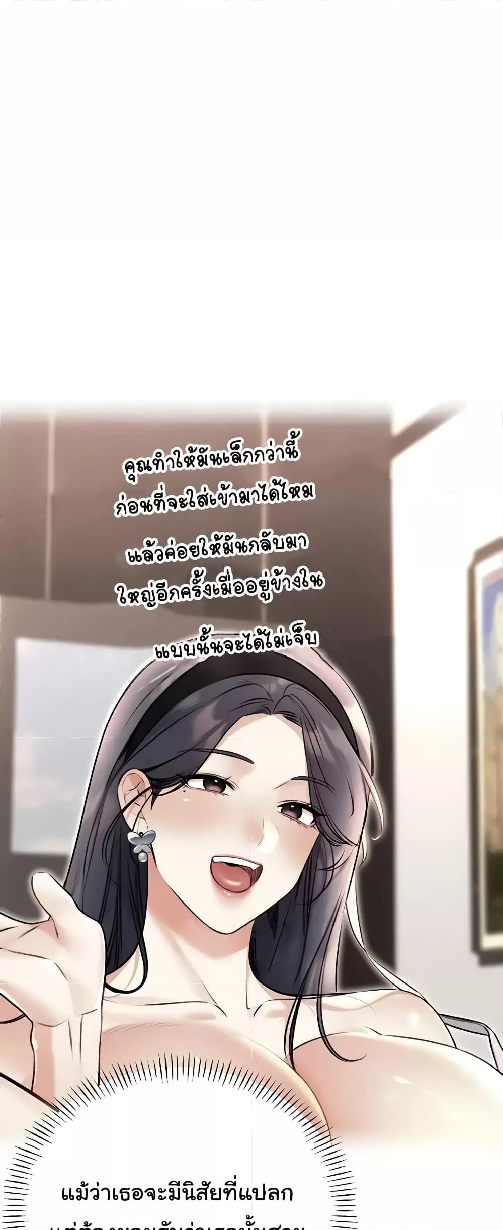 Doujin-Lc- อ่าน โดจิน มังฮวา เกาหลี ญี่ปุ่น จีน แปลไทย Lottery Ticket ตอนที่ 1 2 3 4 5 6 7 8 9 10 11 12 13 14 ฟรี ไม่มีโฆษณา อ่าน โดจิน Manhwa เกาหลี ญี่ปุ่น จีน เรามีครบ คัดมาให้เน้นๆ โดจิน 18+ รับประกันความฟินโดย  Doujin Lc