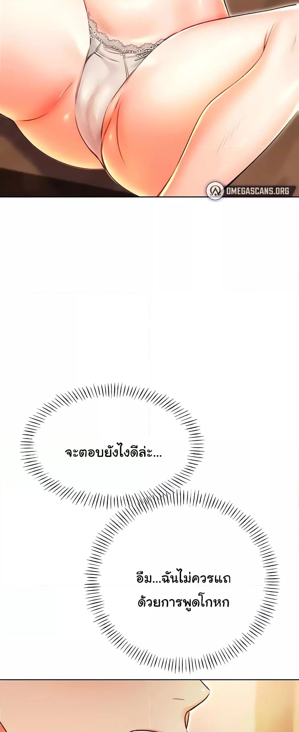 Doujin-Lc- อ่าน โดจิน มังฮวา เกาหลี ญี่ปุ่น จีน แปลไทย Lottery Ticket ตอนที่ 1 2 3 4 5 6 7 8 9 10 11 12 13 14 ฟรี ไม่มีโฆษณา อ่าน โดจิน Manhwa เกาหลี ญี่ปุ่น จีน เรามีครบ คัดมาให้เน้นๆ โดจิน 18+ รับประกันความฟินโดย  Doujin Lc