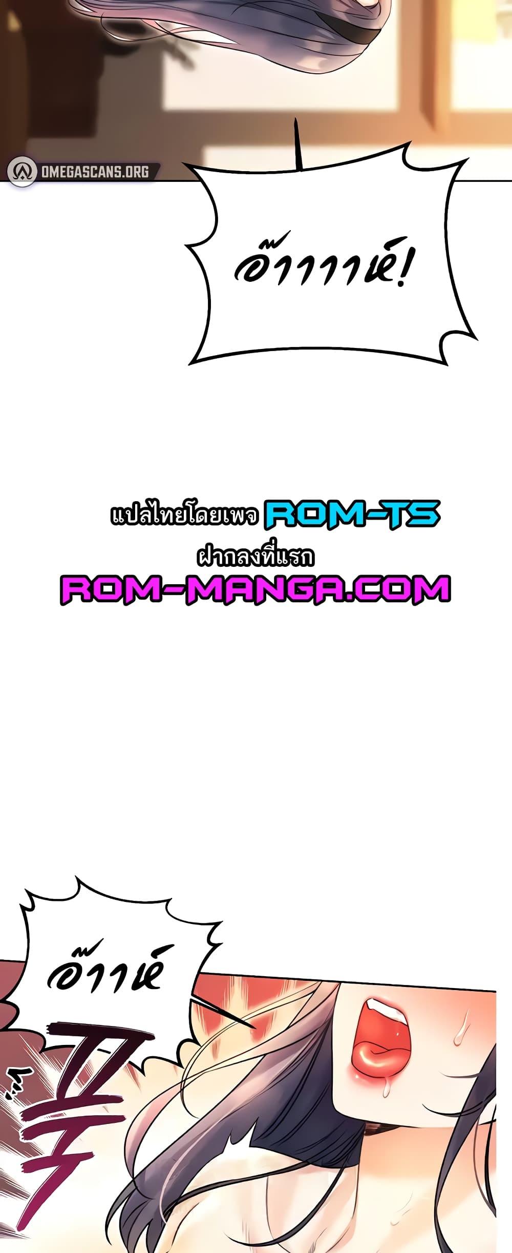 Doujin-Lc- อ่าน โดจิน มังฮวา เกาหลี ญี่ปุ่น จีน แปลไทย Lottery Ticket ตอนที่ 1 2 3 4 5 6 7 8 9 10 11 12 13 14 ฟรี ไม่มีโฆษณา อ่าน โดจิน Manhwa เกาหลี ญี่ปุ่น จีน เรามีครบ คัดมาให้เน้นๆ โดจิน 18+ รับประกันความฟินโดย  Doujin Lc