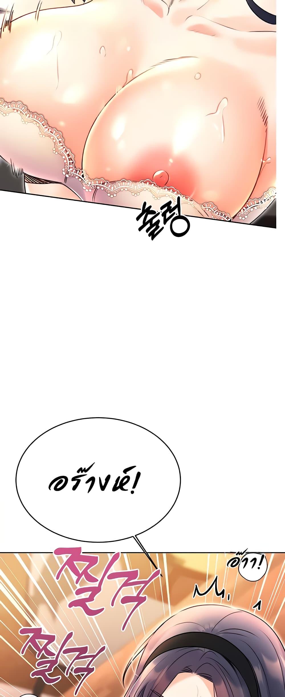 Doujin-Lc- อ่าน โดจิน มังฮวา เกาหลี ญี่ปุ่น จีน แปลไทย Lottery Ticket ตอนที่ 1 2 3 4 5 6 7 8 9 10 11 12 13 14 ฟรี ไม่มีโฆษณา อ่าน โดจิน Manhwa เกาหลี ญี่ปุ่น จีน เรามีครบ คัดมาให้เน้นๆ โดจิน 18+ รับประกันความฟินโดย  Doujin Lc