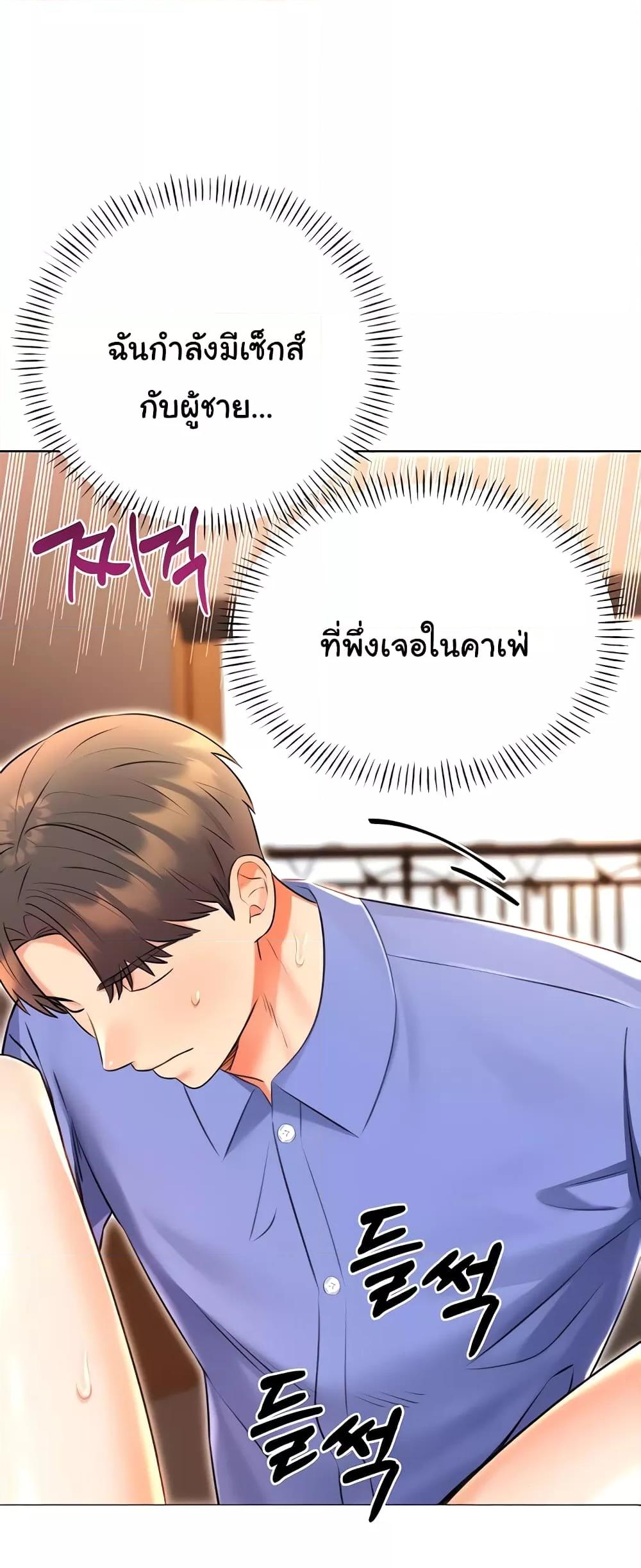 Doujin-Lc- อ่าน โดจิน มังฮวา เกาหลี ญี่ปุ่น จีน แปลไทย Lottery Ticket ตอนที่ 1 2 3 4 5 6 7 8 9 10 11 12 13 14 ฟรี ไม่มีโฆษณา อ่าน โดจิน Manhwa เกาหลี ญี่ปุ่น จีน เรามีครบ คัดมาให้เน้นๆ โดจิน 18+ รับประกันความฟินโดย  Doujin Lc