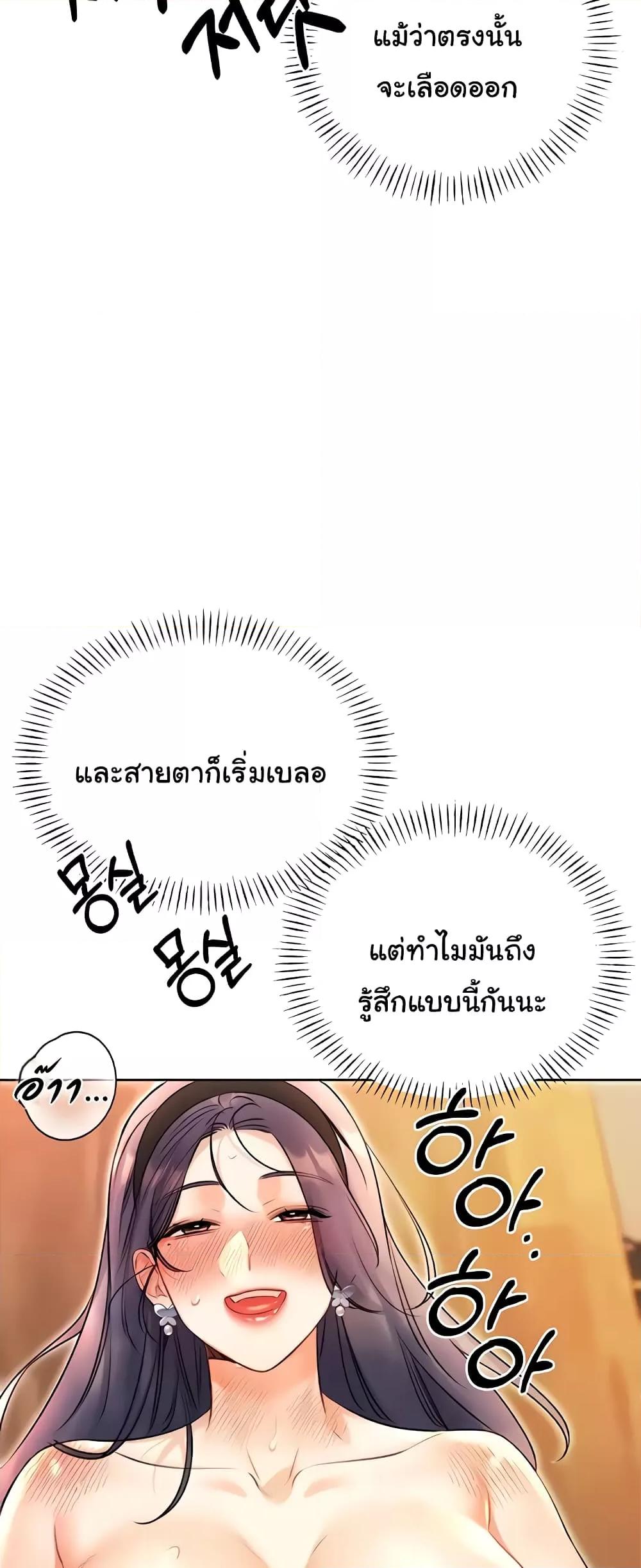 Doujin-Lc- อ่าน โดจิน มังฮวา เกาหลี ญี่ปุ่น จีน แปลไทย Lottery Ticket ตอนที่ 1 2 3 4 5 6 7 8 9 10 11 12 13 14 ฟรี ไม่มีโฆษณา อ่าน โดจิน Manhwa เกาหลี ญี่ปุ่น จีน เรามีครบ คัดมาให้เน้นๆ โดจิน 18+ รับประกันความฟินโดย  Doujin Lc
