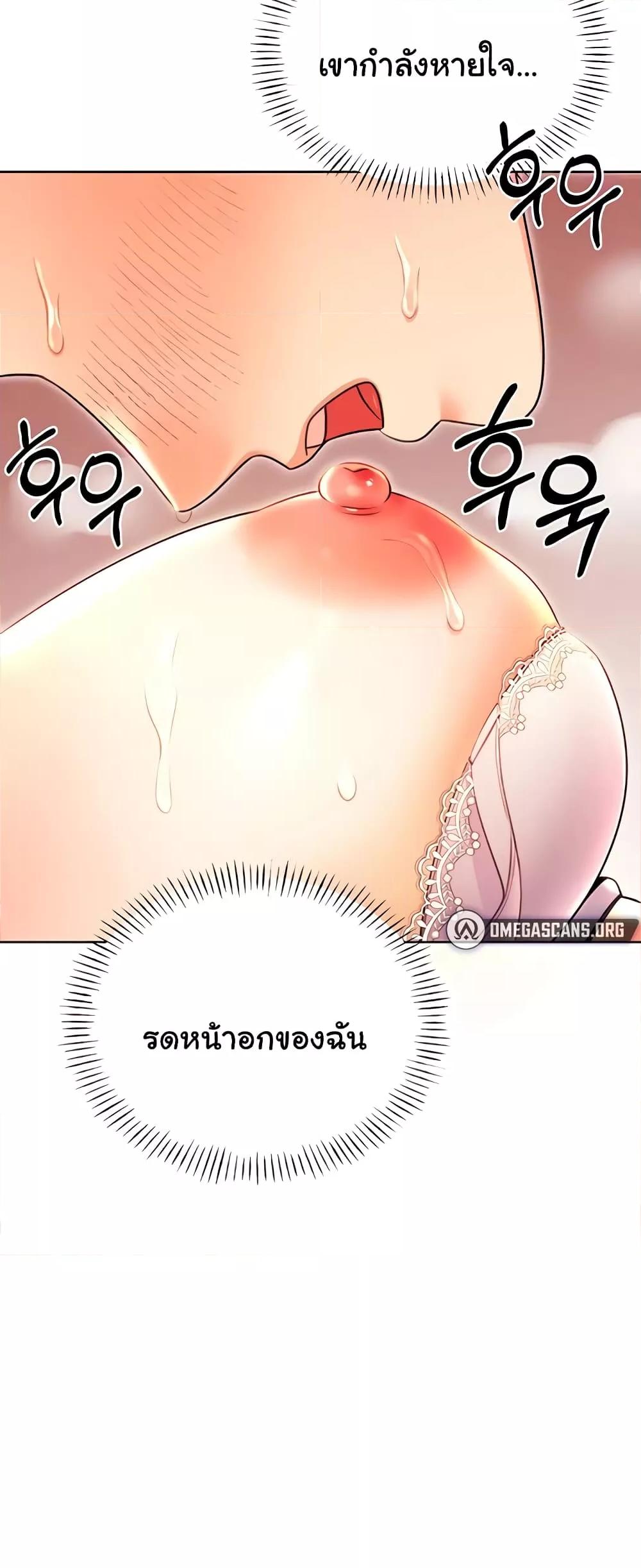 Doujin-Lc- อ่าน โดจิน มังฮวา เกาหลี ญี่ปุ่น จีน แปลไทย Lottery Ticket ตอนที่ 1 2 3 4 5 6 7 8 9 10 11 12 13 14 ฟรี ไม่มีโฆษณา อ่าน โดจิน Manhwa เกาหลี ญี่ปุ่น จีน เรามีครบ คัดมาให้เน้นๆ โดจิน 18+ รับประกันความฟินโดย  Doujin Lc