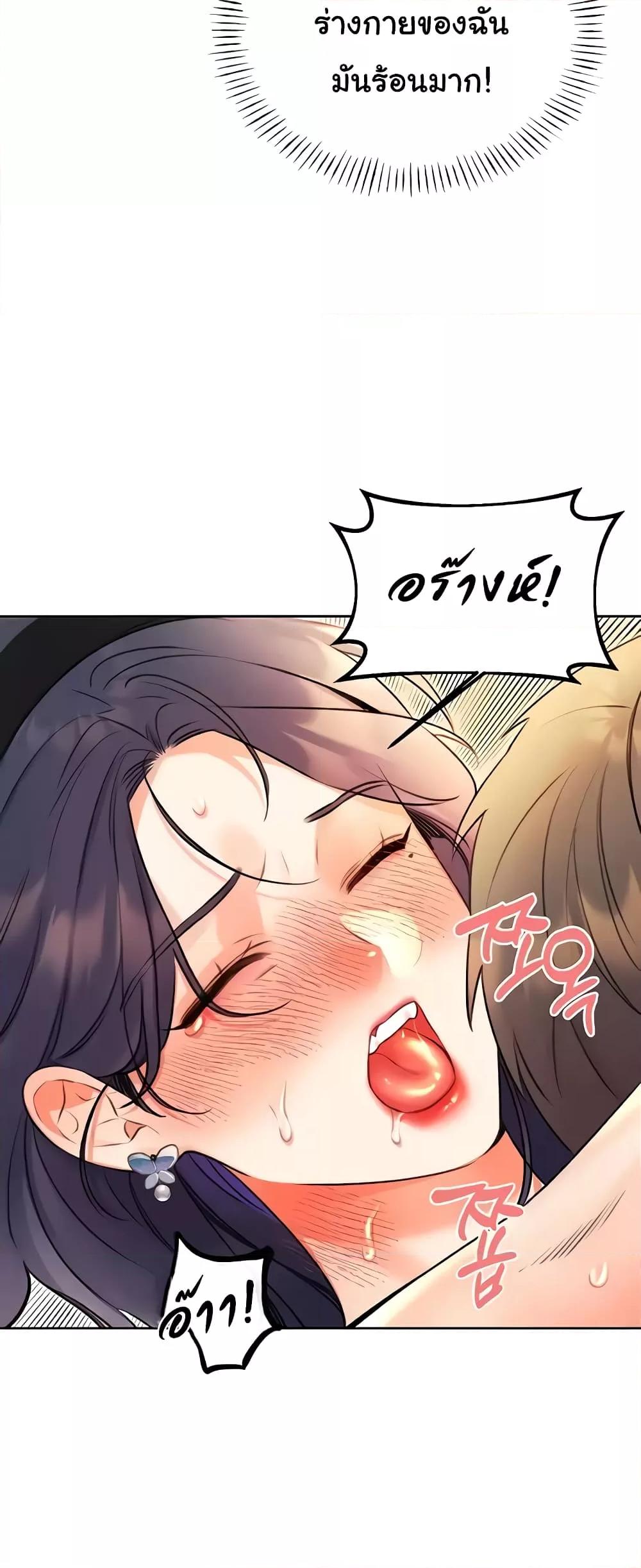 Doujin-Lc- อ่าน โดจิน มังฮวา เกาหลี ญี่ปุ่น จีน แปลไทย Lottery Ticket ตอนที่ 1 2 3 4 5 6 7 8 9 10 11 12 13 14 ฟรี ไม่มีโฆษณา อ่าน โดจิน Manhwa เกาหลี ญี่ปุ่น จีน เรามีครบ คัดมาให้เน้นๆ โดจิน 18+ รับประกันความฟินโดย  Doujin Lc