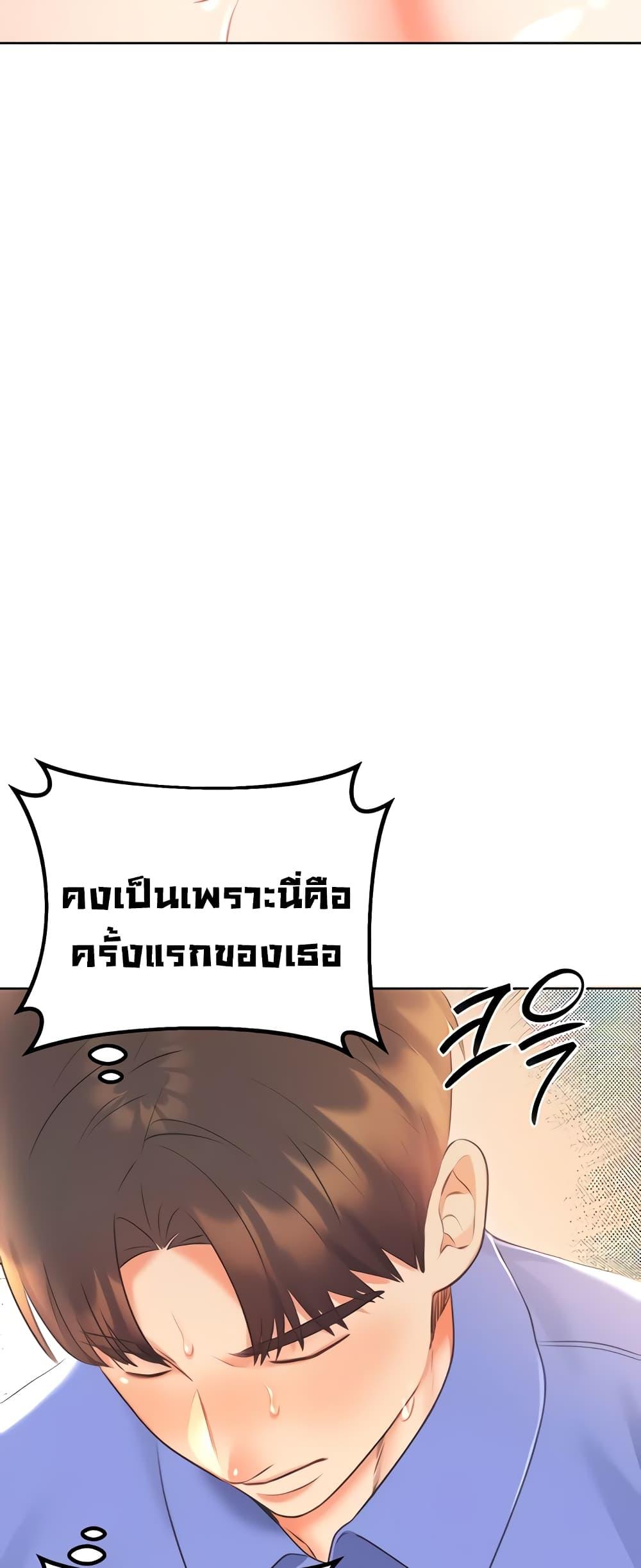 Doujin-Lc- อ่าน โดจิน มังฮวา เกาหลี ญี่ปุ่น จีน แปลไทย Lottery Ticket ตอนที่ 1 2 3 4 5 6 7 8 9 10 11 12 13 14 ฟรี ไม่มีโฆษณา อ่าน โดจิน Manhwa เกาหลี ญี่ปุ่น จีน เรามีครบ คัดมาให้เน้นๆ โดจิน 18+ รับประกันความฟินโดย  Doujin Lc