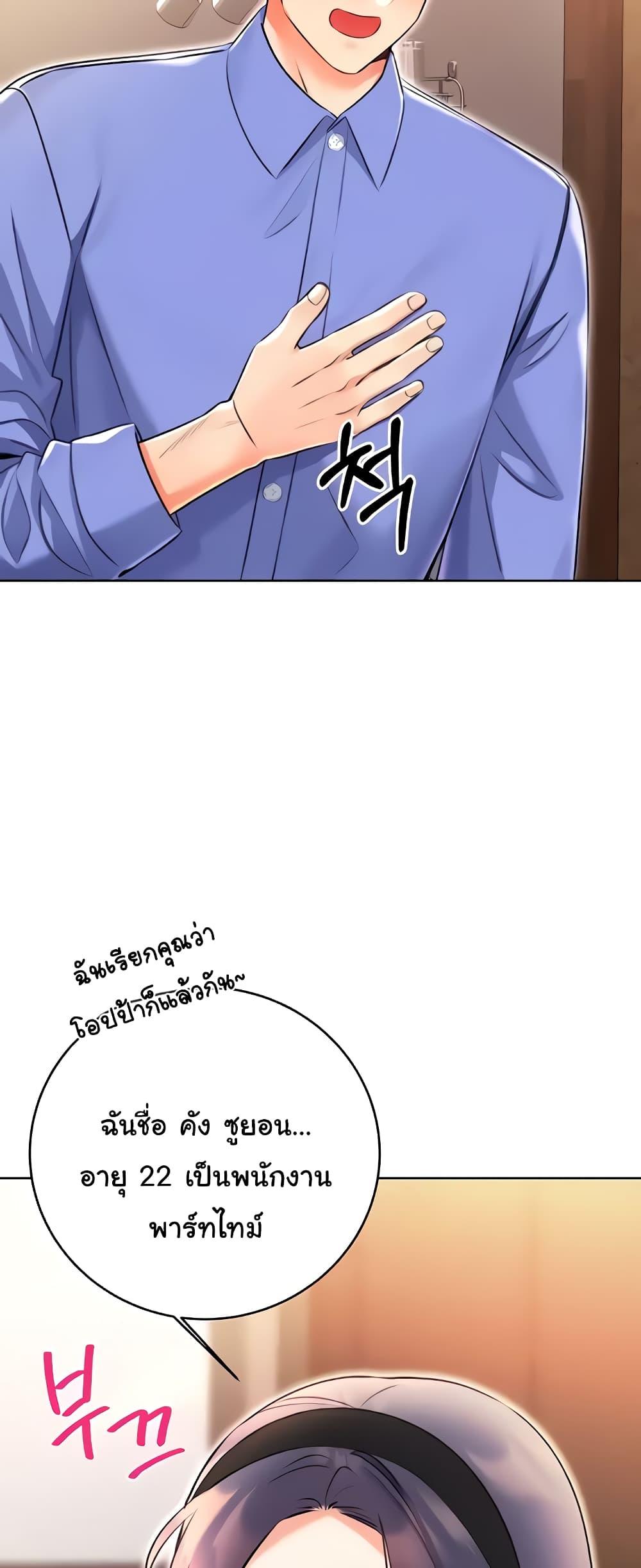 Doujin-Lc- อ่าน โดจิน มังฮวา เกาหลี ญี่ปุ่น จีน แปลไทย Lottery Ticket ตอนที่ 1 2 3 4 5 6 7 8 9 10 11 12 13 14 ฟรี ไม่มีโฆษณา อ่าน โดจิน Manhwa เกาหลี ญี่ปุ่น จีน เรามีครบ คัดมาให้เน้นๆ โดจิน 18+ รับประกันความฟินโดย  Doujin Lc