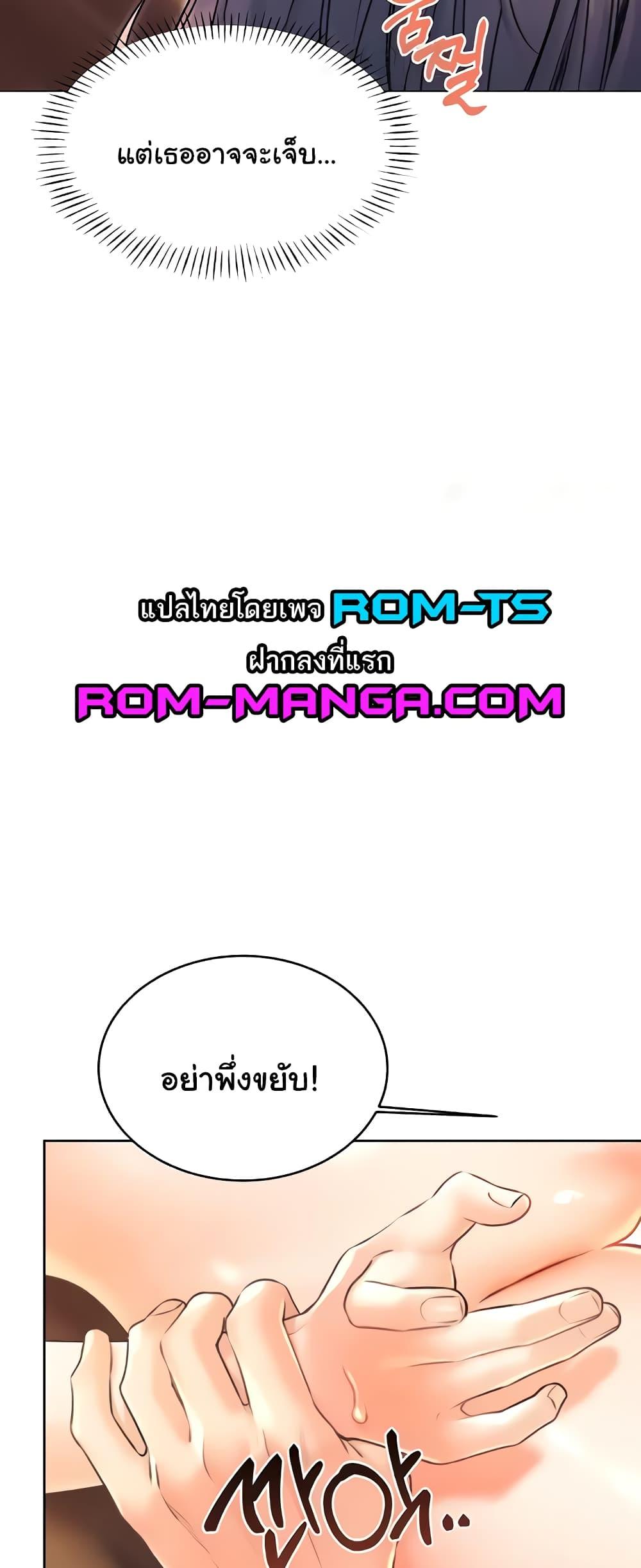 Doujin-Lc- อ่าน โดจิน มังฮวา เกาหลี ญี่ปุ่น จีน แปลไทย Lottery Ticket ตอนที่ 1 2 3 4 5 6 7 8 9 10 11 12 13 14 ฟรี ไม่มีโฆษณา อ่าน โดจิน Manhwa เกาหลี ญี่ปุ่น จีน เรามีครบ คัดมาให้เน้นๆ โดจิน 18+ รับประกันความฟินโดย  Doujin Lc