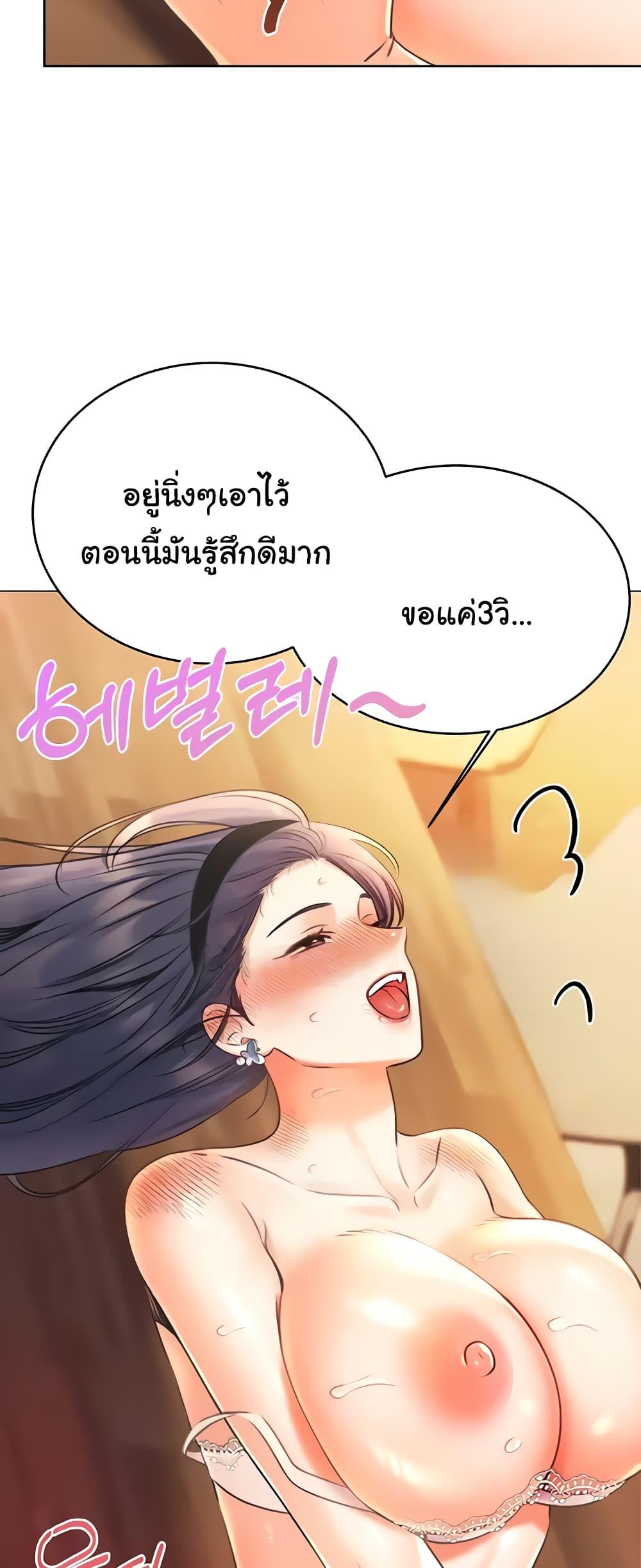 Doujin-Lc- อ่าน โดจิน มังฮวา เกาหลี ญี่ปุ่น จีน แปลไทย Lottery Ticket ตอนที่ 1 2 3 4 5 6 7 8 9 10 11 12 13 14 ฟรี ไม่มีโฆษณา อ่าน โดจิน Manhwa เกาหลี ญี่ปุ่น จีน เรามีครบ คัดมาให้เน้นๆ โดจิน 18+ รับประกันความฟินโดย  Doujin Lc
