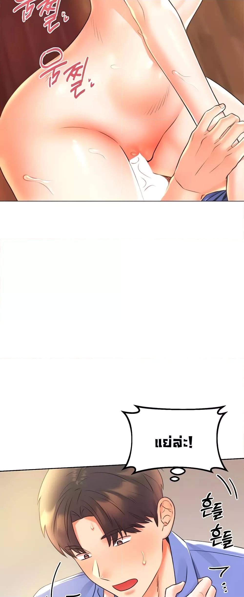 Doujin-Lc- อ่าน โดจิน มังฮวา เกาหลี ญี่ปุ่น จีน แปลไทย Lottery Ticket ตอนที่ 1 2 3 4 5 6 7 8 9 10 11 12 13 14 ฟรี ไม่มีโฆษณา อ่าน โดจิน Manhwa เกาหลี ญี่ปุ่น จีน เรามีครบ คัดมาให้เน้นๆ โดจิน 18+ รับประกันความฟินโดย  Doujin Lc