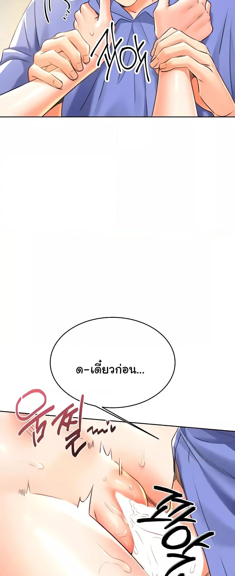 Doujin-Lc- อ่าน โดจิน มังฮวา เกาหลี ญี่ปุ่น จีน แปลไทย Lottery Ticket ตอนที่ 1 2 3 4 5 6 7 8 9 10 11 12 13 14 ฟรี ไม่มีโฆษณา อ่าน โดจิน Manhwa เกาหลี ญี่ปุ่น จีน เรามีครบ คัดมาให้เน้นๆ โดจิน 18+ รับประกันความฟินโดย  Doujin Lc