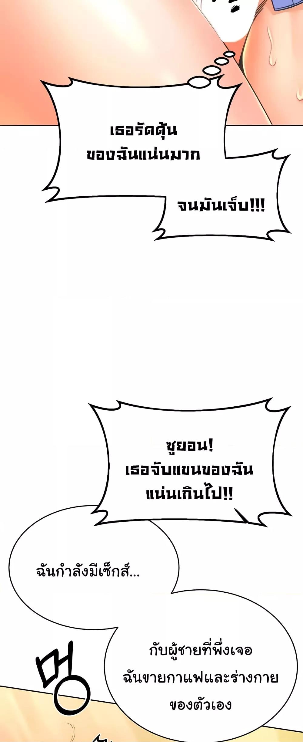 Doujin-Lc- อ่าน โดจิน มังฮวา เกาหลี ญี่ปุ่น จีน แปลไทย Lottery Ticket ตอนที่ 1 2 3 4 5 6 7 8 9 10 11 12 13 14 ฟรี ไม่มีโฆษณา อ่าน โดจิน Manhwa เกาหลี ญี่ปุ่น จีน เรามีครบ คัดมาให้เน้นๆ โดจิน 18+ รับประกันความฟินโดย  Doujin Lc