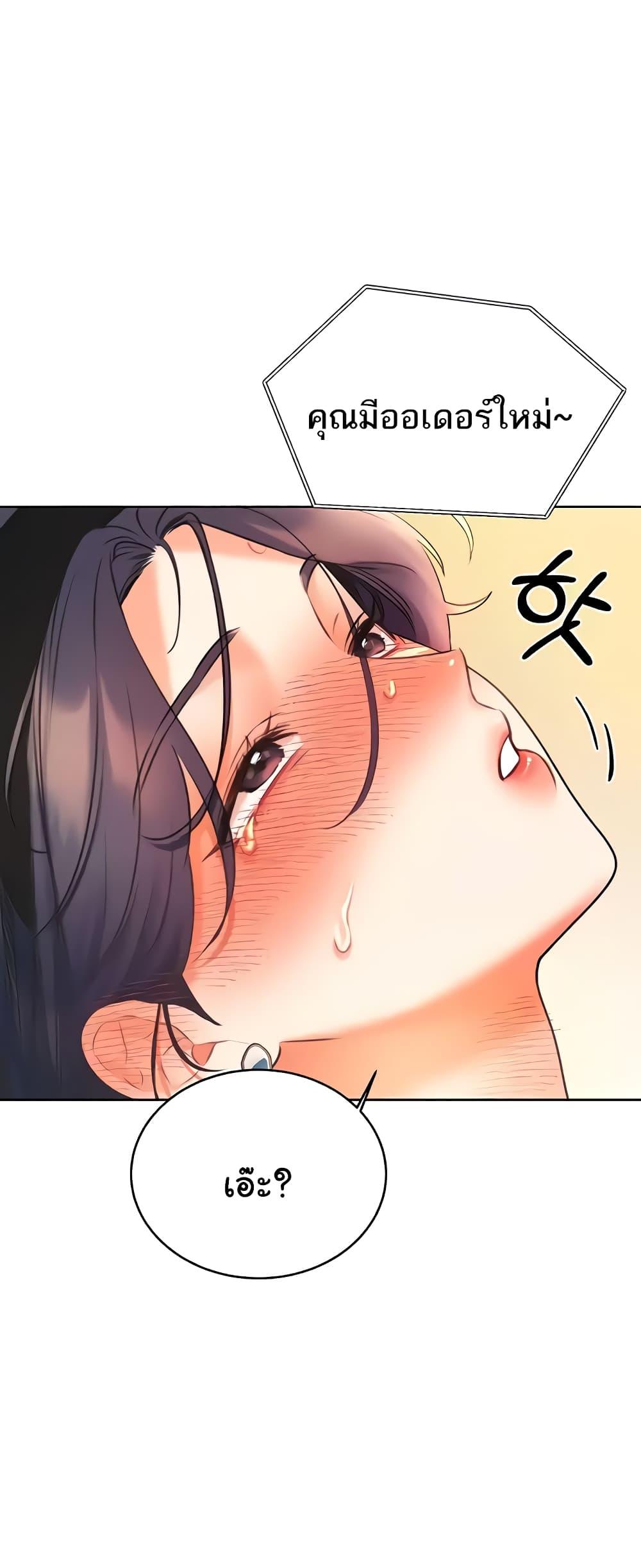 Doujin-Lc- อ่าน โดจิน มังฮวา เกาหลี ญี่ปุ่น จีน แปลไทย Lottery Ticket ตอนที่ 1 2 3 4 5 6 7 8 9 10 11 12 13 14 ฟรี ไม่มีโฆษณา อ่าน โดจิน Manhwa เกาหลี ญี่ปุ่น จีน เรามีครบ คัดมาให้เน้นๆ โดจิน 18+ รับประกันความฟินโดย  Doujin Lc