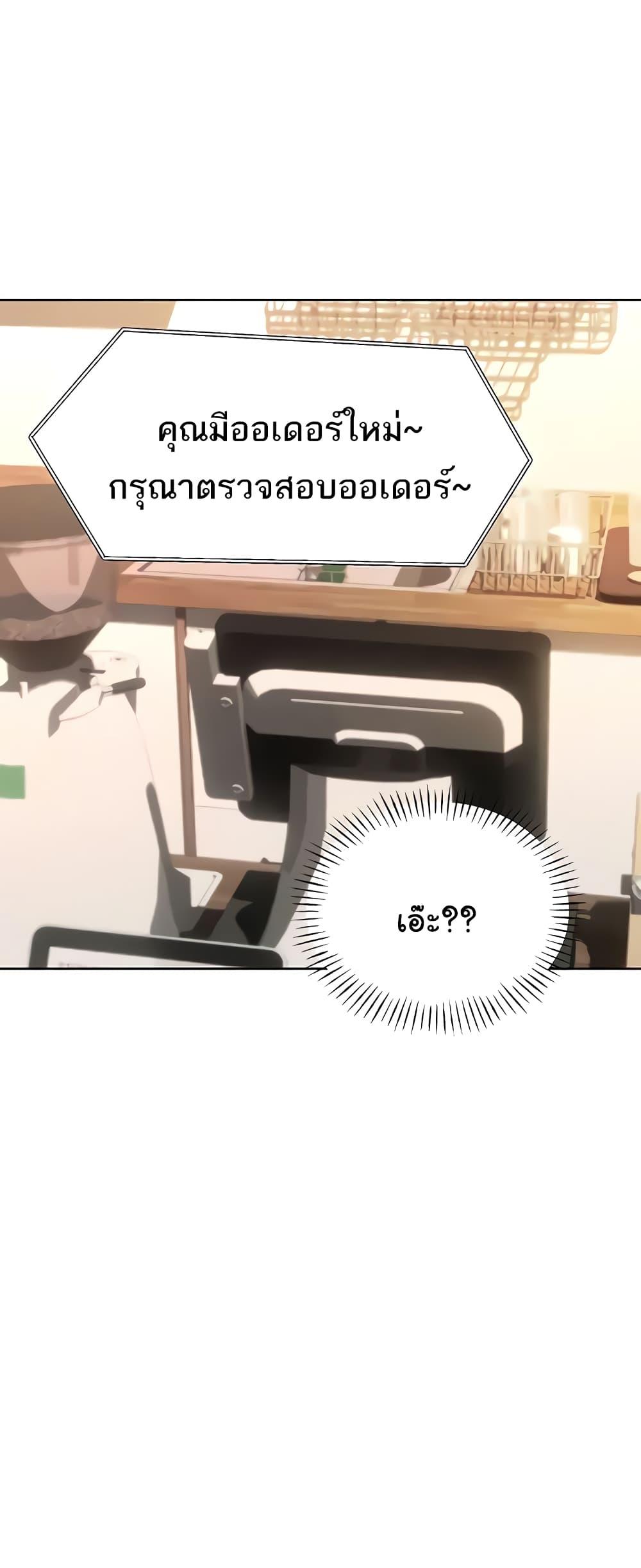 Doujin-Lc- อ่าน โดจิน มังฮวา เกาหลี ญี่ปุ่น จีน แปลไทย Lottery Ticket ตอนที่ 1 2 3 4 5 6 7 8 9 10 11 12 13 14 ฟรี ไม่มีโฆษณา อ่าน โดจิน Manhwa เกาหลี ญี่ปุ่น จีน เรามีครบ คัดมาให้เน้นๆ โดจิน 18+ รับประกันความฟินโดย  Doujin Lc