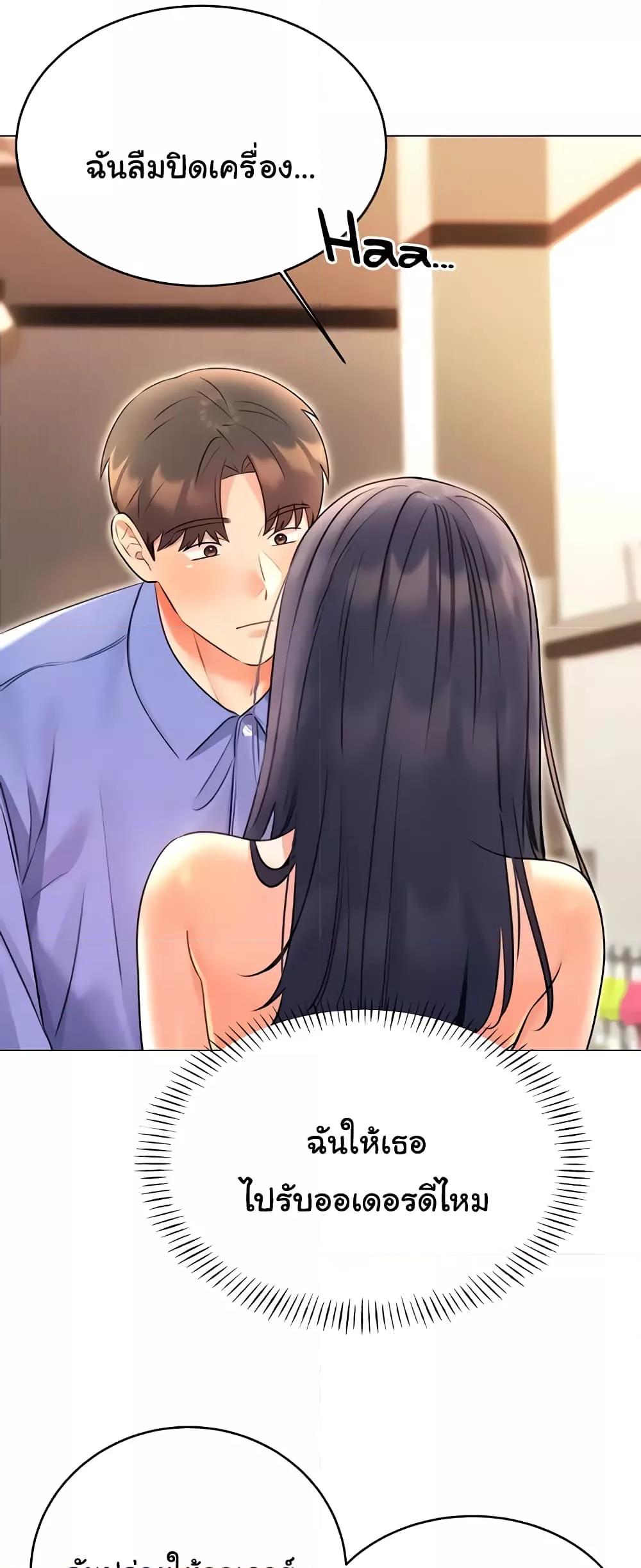 Doujin-Lc- อ่าน โดจิน มังฮวา เกาหลี ญี่ปุ่น จีน แปลไทย Lottery Ticket ตอนที่ 1 2 3 4 5 6 7 8 9 10 11 12 13 14 ฟรี ไม่มีโฆษณา อ่าน โดจิน Manhwa เกาหลี ญี่ปุ่น จีน เรามีครบ คัดมาให้เน้นๆ โดจิน 18+ รับประกันความฟินโดย  Doujin Lc