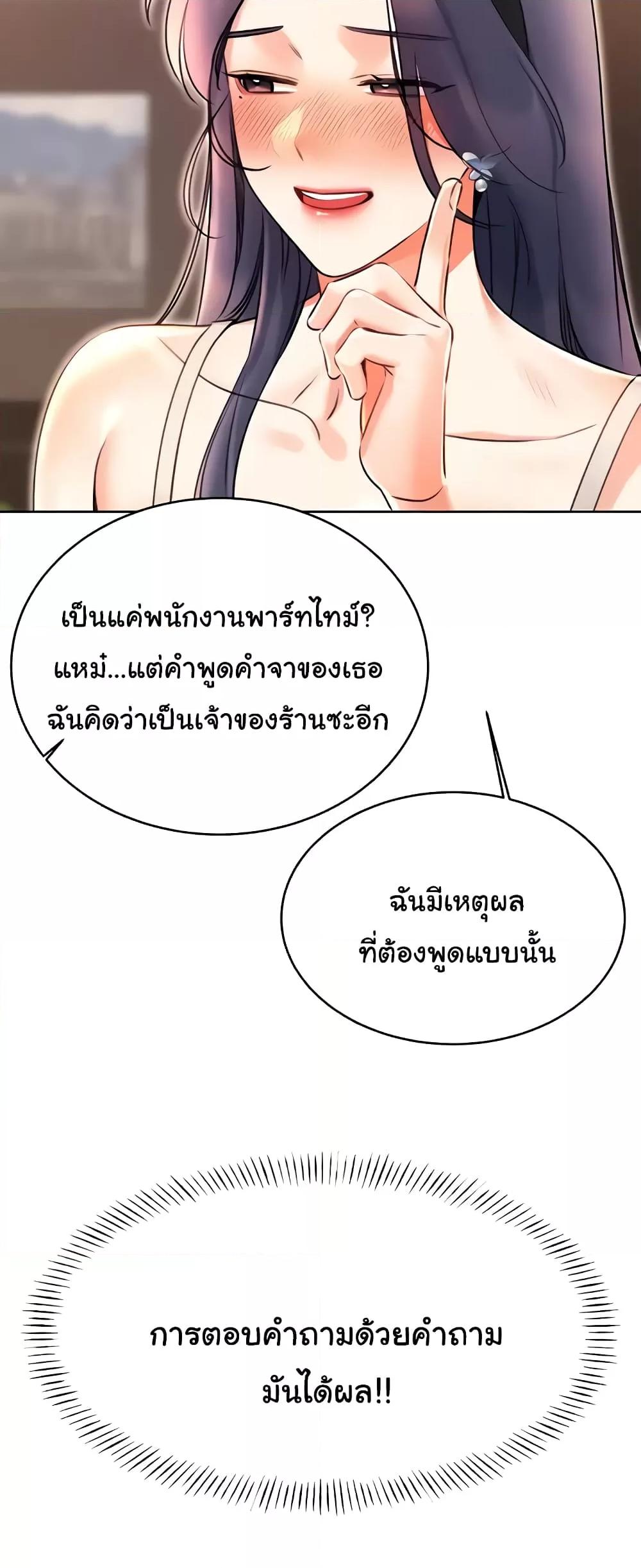 Doujin-Lc- อ่าน โดจิน มังฮวา เกาหลี ญี่ปุ่น จีน แปลไทย Lottery Ticket ตอนที่ 1 2 3 4 5 6 7 8 9 10 11 12 13 14 ฟรี ไม่มีโฆษณา อ่าน โดจิน Manhwa เกาหลี ญี่ปุ่น จีน เรามีครบ คัดมาให้เน้นๆ โดจิน 18+ รับประกันความฟินโดย  Doujin Lc