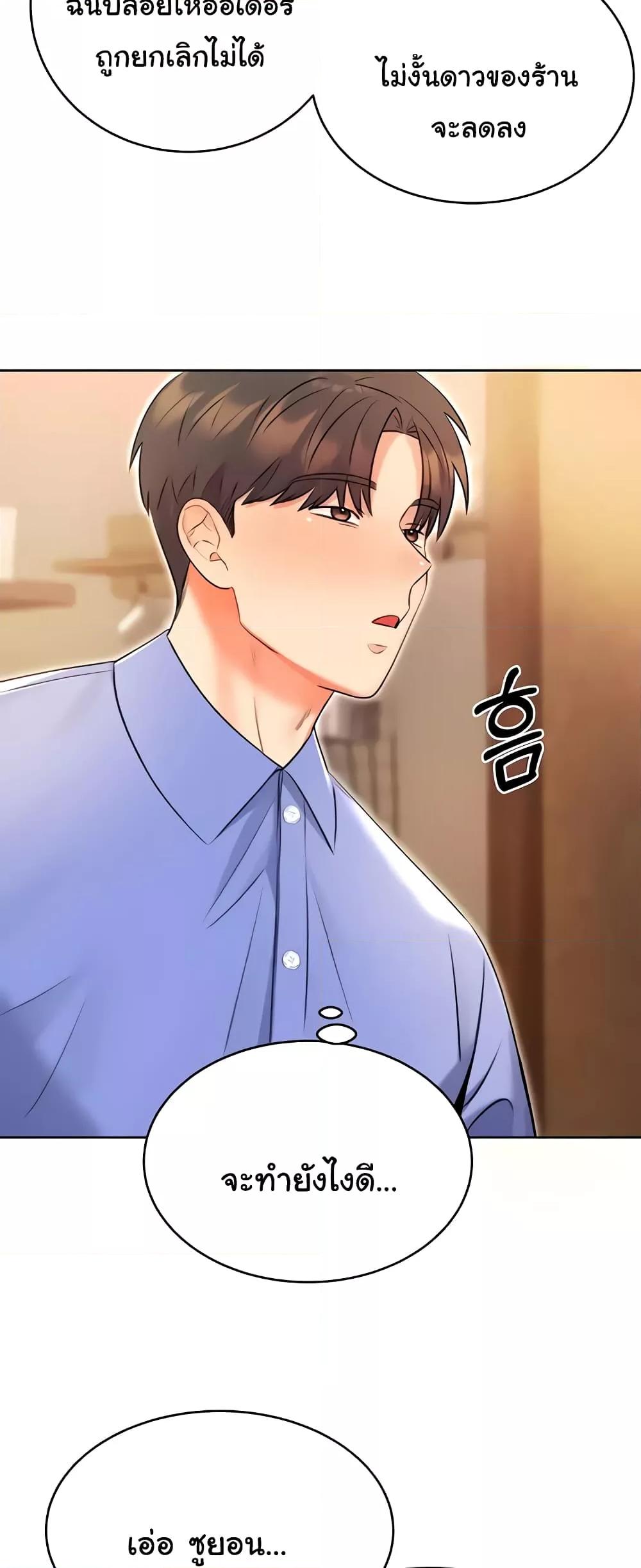 Doujin-Lc- อ่าน โดจิน มังฮวา เกาหลี ญี่ปุ่น จีน แปลไทย Lottery Ticket ตอนที่ 1 2 3 4 5 6 7 8 9 10 11 12 13 14 ฟรี ไม่มีโฆษณา อ่าน โดจิน Manhwa เกาหลี ญี่ปุ่น จีน เรามีครบ คัดมาให้เน้นๆ โดจิน 18+ รับประกันความฟินโดย  Doujin Lc