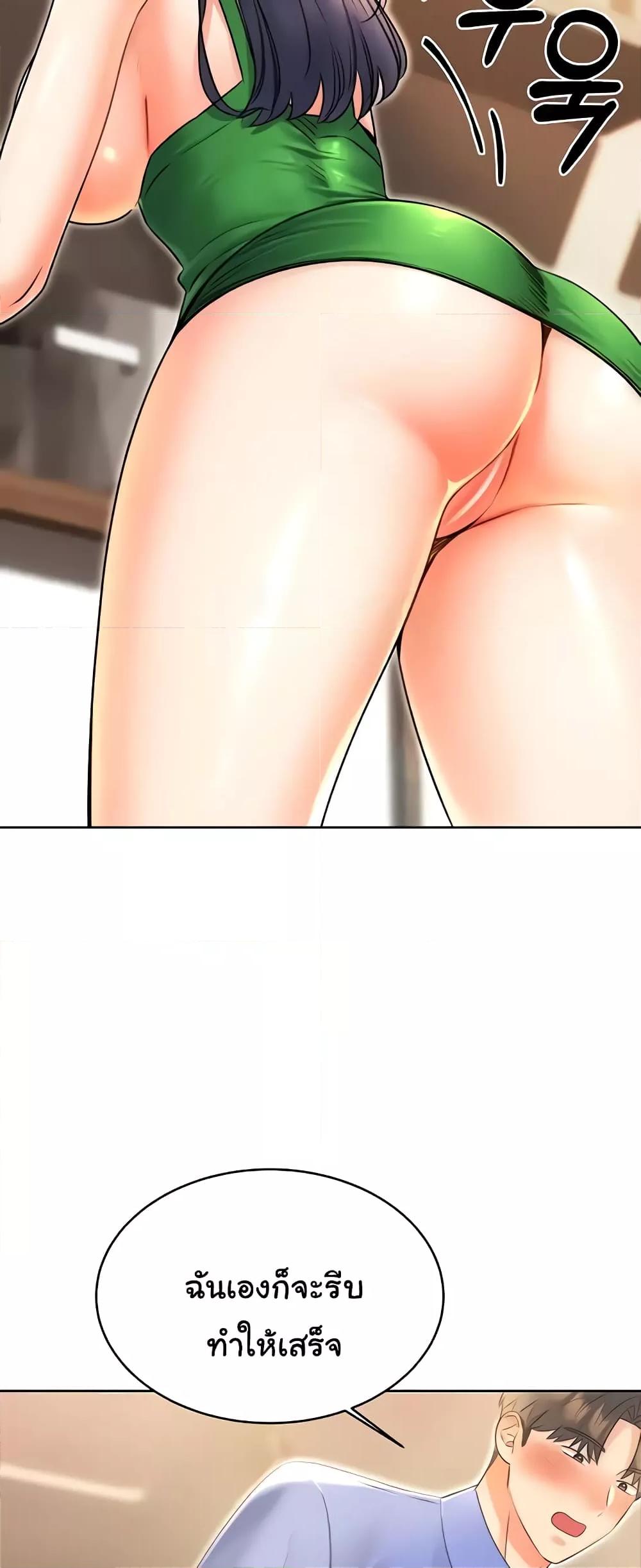 Doujin-Lc- อ่าน โดจิน มังฮวา เกาหลี ญี่ปุ่น จีน แปลไทย Lottery Ticket ตอนที่ 1 2 3 4 5 6 7 8 9 10 11 12 13 14 ฟรี ไม่มีโฆษณา อ่าน โดจิน Manhwa เกาหลี ญี่ปุ่น จีน เรามีครบ คัดมาให้เน้นๆ โดจิน 18+ รับประกันความฟินโดย  Doujin Lc