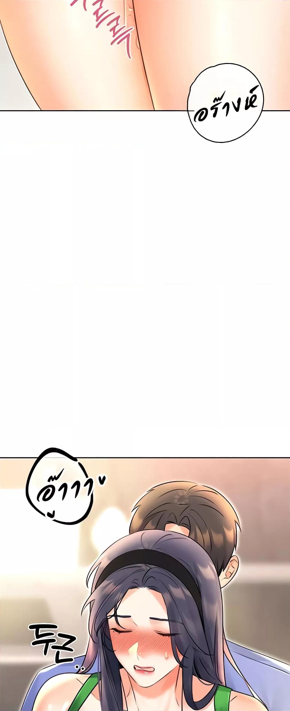 Doujin-Lc- อ่าน โดจิน มังฮวา เกาหลี ญี่ปุ่น จีน แปลไทย Lottery Ticket ตอนที่ 1 2 3 4 5 6 7 8 9 10 11 12 13 14 ฟรี ไม่มีโฆษณา อ่าน โดจิน Manhwa เกาหลี ญี่ปุ่น จีน เรามีครบ คัดมาให้เน้นๆ โดจิน 18+ รับประกันความฟินโดย  Doujin Lc
