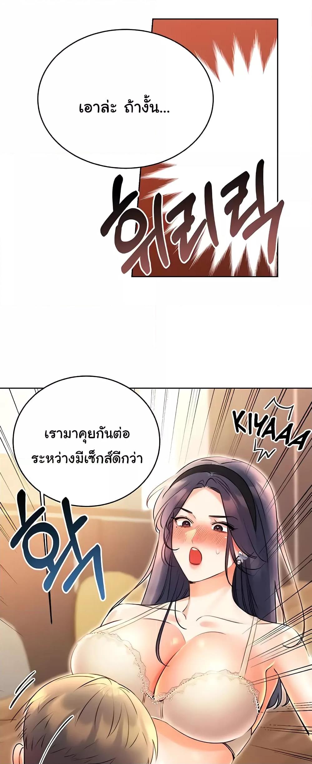 Doujin-Lc- อ่าน โดจิน มังฮวา เกาหลี ญี่ปุ่น จีน แปลไทย Lottery Ticket ตอนที่ 1 2 3 4 5 6 7 8 9 10 11 12 13 14 ฟรี ไม่มีโฆษณา อ่าน โดจิน Manhwa เกาหลี ญี่ปุ่น จีน เรามีครบ คัดมาให้เน้นๆ โดจิน 18+ รับประกันความฟินโดย  Doujin Lc