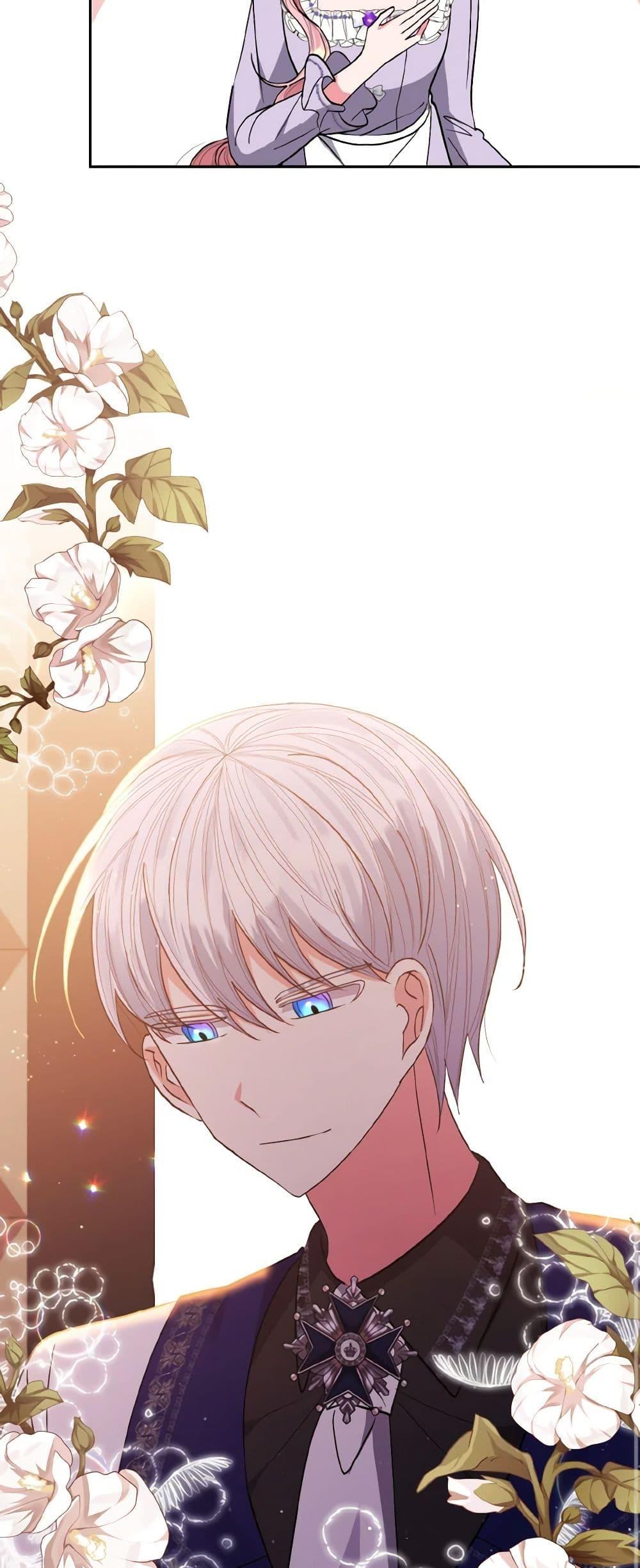 Manga-lc-com อ่านมังงะ อ่านการ์ตูน ออนไลน์ ฟรี I Adopted the Male Lead ตอนที่ 1 2 3 4 5 6 7 8 9 10 11 12 13 14 ฟรี ไม่มีโฆษณา Manga-lc - อ่าน มังงะ อ่าน การ์ตูน ออนไลน์ อ่านมังงะ ฟรี