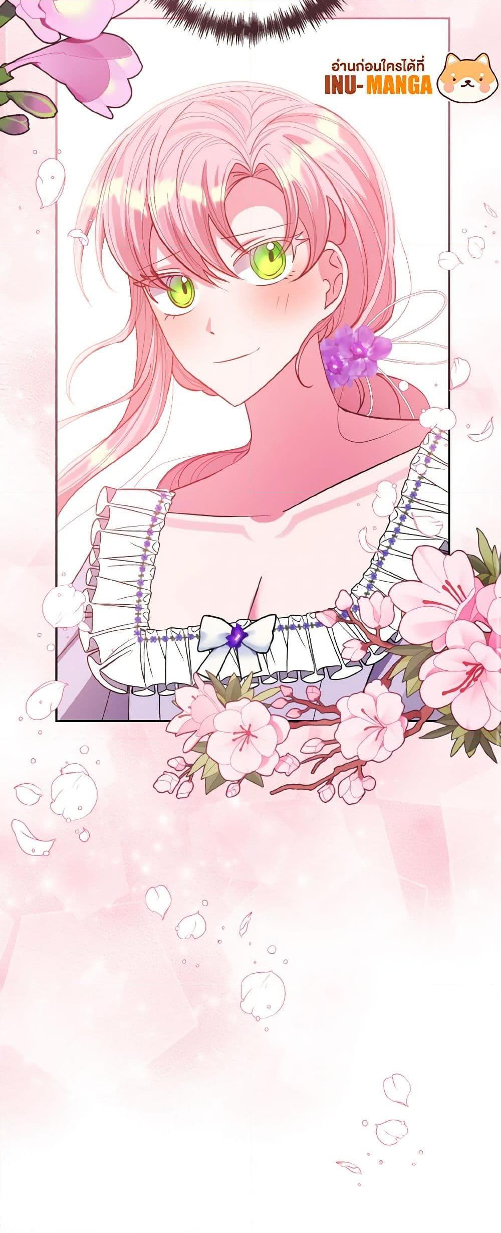 Manga-lc-com อ่านมังงะ อ่านการ์ตูน ออนไลน์ ฟรี I Adopted the Male Lead ตอนที่ 1 2 3 4 5 6 7 8 9 10 11 12 13 14 ฟรี ไม่มีโฆษณา Manga-lc - อ่าน มังงะ อ่าน การ์ตูน ออนไลน์ อ่านมังงะ ฟรี