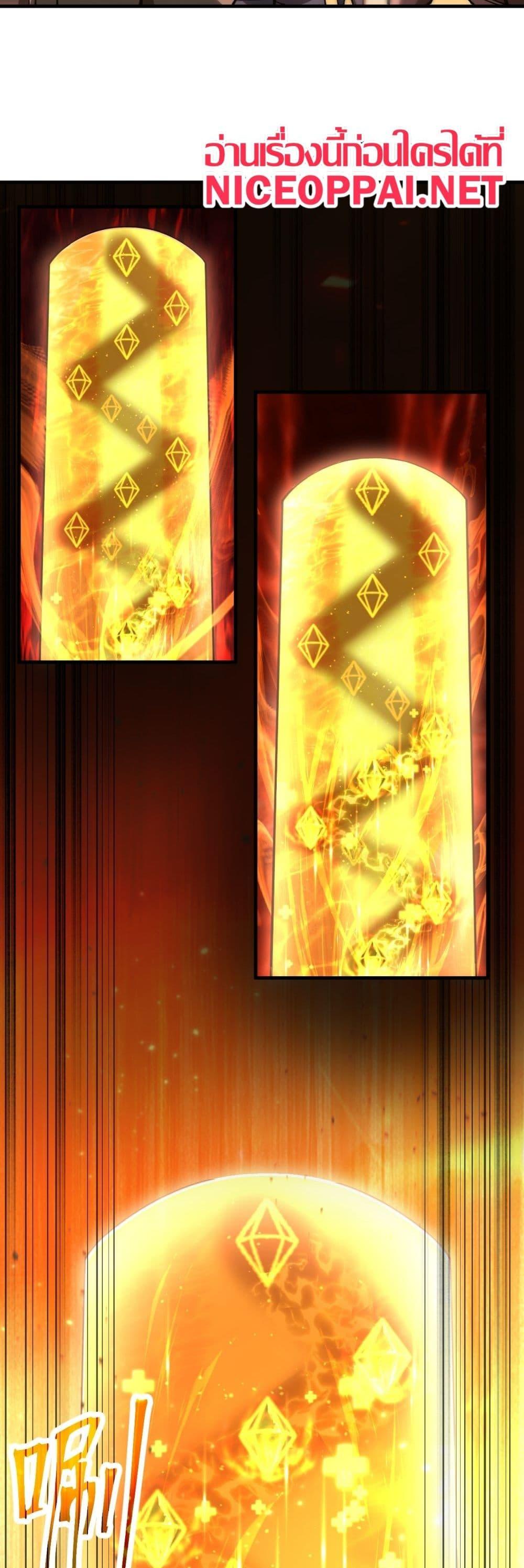 Manga-lc-com อ่านมังงะ อ่านการ์ตูน ออนไลน์ ฟรี Gao Wu Landing in the next 10,000 years ตอนที่ 1 2 3 4 5 6 7 8 9 10 11 12 13 14 ฟรี ไม่มีโฆษณา Manga-lc - อ่าน มังงะ อ่าน การ์ตูน ออนไลน์ อ่านมังงะ ฟรี