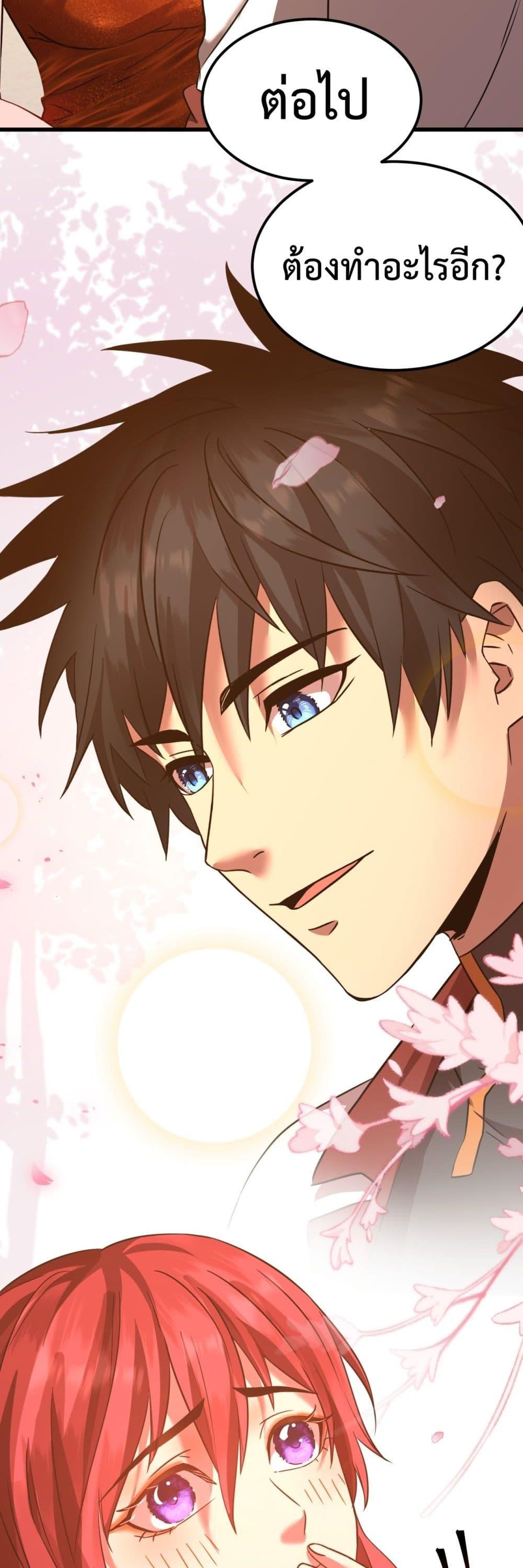 Manga-lc-com อ่านมังงะ อ่านการ์ตูน ออนไลน์ ฟรี Gao Wu Landing in the next 10,000 years ตอนที่ 1 2 3 4 5 6 7 8 9 10 11 12 13 14 ฟรี ไม่มีโฆษณา Manga-lc - อ่าน มังงะ อ่าน การ์ตูน ออนไลน์ อ่านมังงะ ฟรี