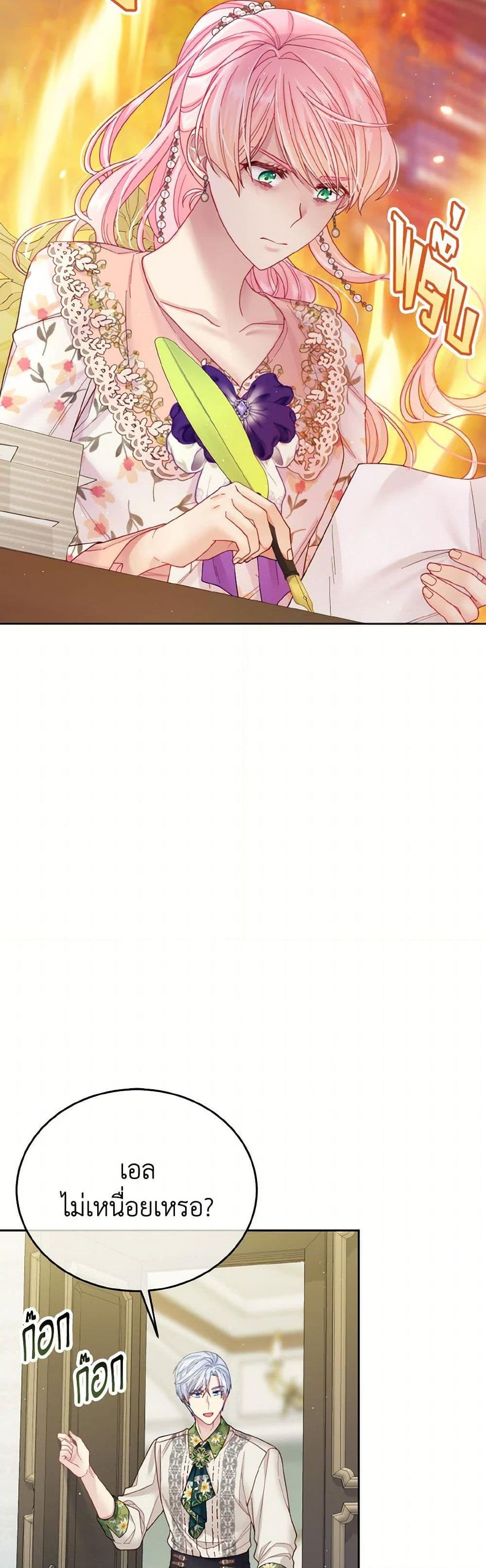 Manga-lc-com อ่านมังงะ อ่านการ์ตูน ออนไลน์ ฟรี My Hubby Is Too Cute! ตอนที่ 1 2 3 4 5 6 7 8 9 10 11 12 13 14 ฟรี ไม่มีโฆษณา Manga-lc - อ่าน มังงะ อ่าน การ์ตูน ออนไลน์ อ่านมังงะ ฟรี