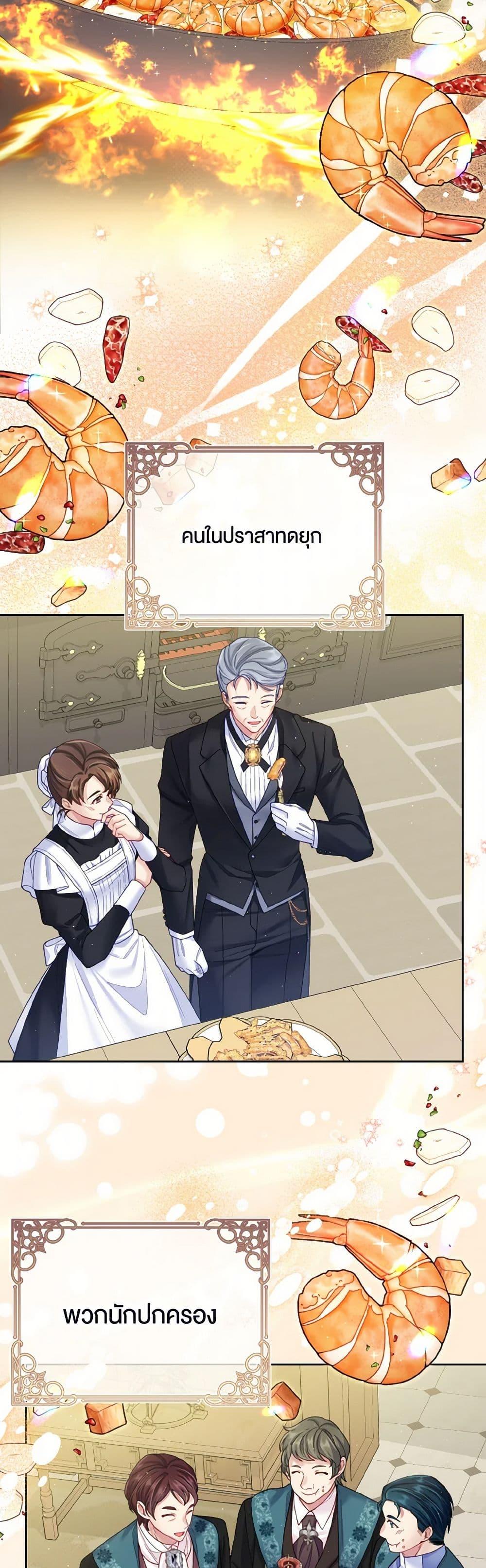 Manga-lc-com อ่านมังงะ อ่านการ์ตูน ออนไลน์ ฟรี My Hubby Is Too Cute! ตอนที่ 1 2 3 4 5 6 7 8 9 10 11 12 13 14 ฟรี ไม่มีโฆษณา Manga-lc - อ่าน มังงะ อ่าน การ์ตูน ออนไลน์ อ่านมังงะ ฟรี