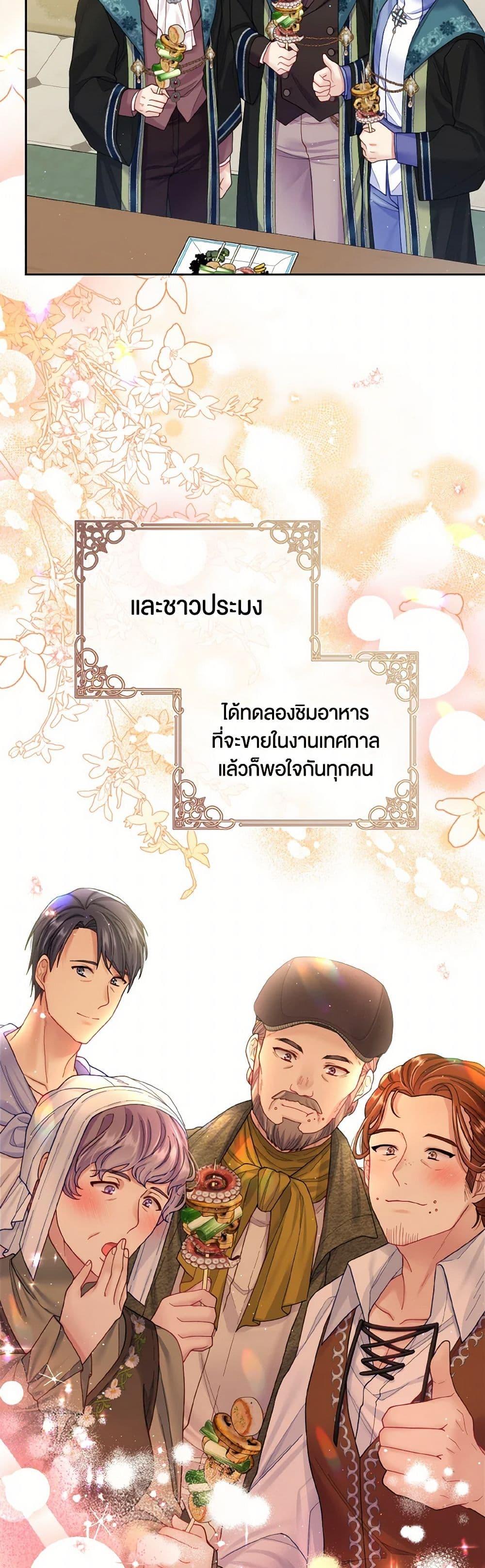 Manga-lc-com อ่านมังงะ อ่านการ์ตูน ออนไลน์ ฟรี My Hubby Is Too Cute! ตอนที่ 1 2 3 4 5 6 7 8 9 10 11 12 13 14 ฟรี ไม่มีโฆษณา Manga-lc - อ่าน มังงะ อ่าน การ์ตูน ออนไลน์ อ่านมังงะ ฟรี