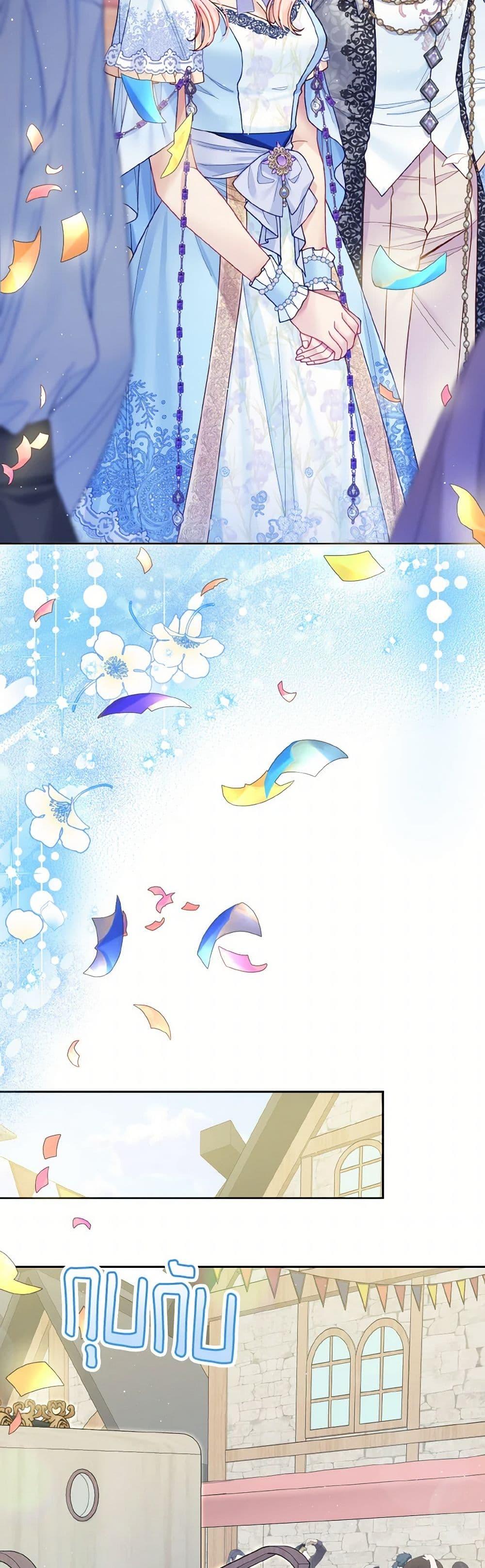 Manga-lc-com อ่านมังงะ อ่านการ์ตูน ออนไลน์ ฟรี My Hubby Is Too Cute! ตอนที่ 1 2 3 4 5 6 7 8 9 10 11 12 13 14 ฟรี ไม่มีโฆษณา Manga-lc - อ่าน มังงะ อ่าน การ์ตูน ออนไลน์ อ่านมังงะ ฟรี