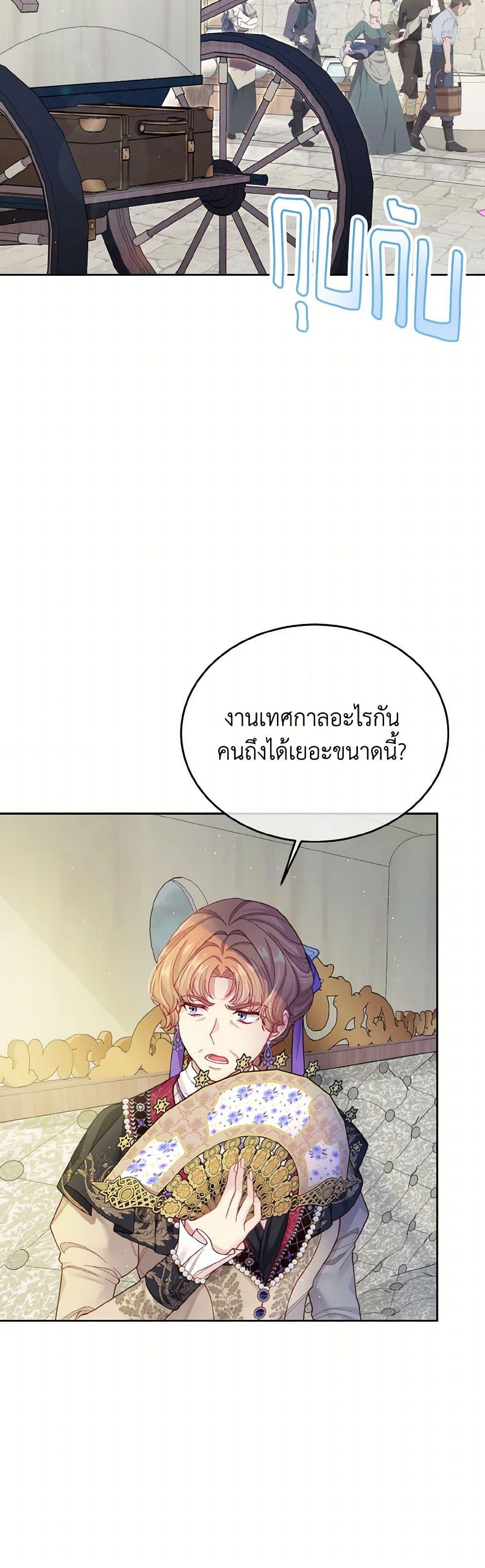 Manga-lc-com อ่านมังงะ อ่านการ์ตูน ออนไลน์ ฟรี My Hubby Is Too Cute! ตอนที่ 1 2 3 4 5 6 7 8 9 10 11 12 13 14 ฟรี ไม่มีโฆษณา Manga-lc - อ่าน มังงะ อ่าน การ์ตูน ออนไลน์ อ่านมังงะ ฟรี