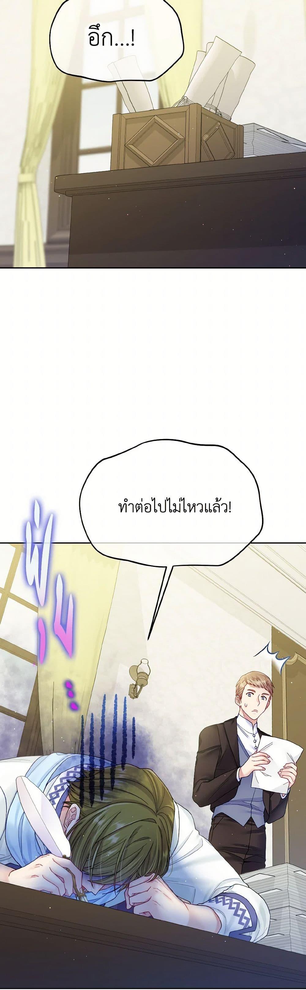 Manga-lc-com อ่านมังงะ อ่านการ์ตูน ออนไลน์ ฟรี My Hubby Is Too Cute! ตอนที่ 1 2 3 4 5 6 7 8 9 10 11 12 13 14 ฟรี ไม่มีโฆษณา Manga-lc - อ่าน มังงะ อ่าน การ์ตูน ออนไลน์ อ่านมังงะ ฟรี