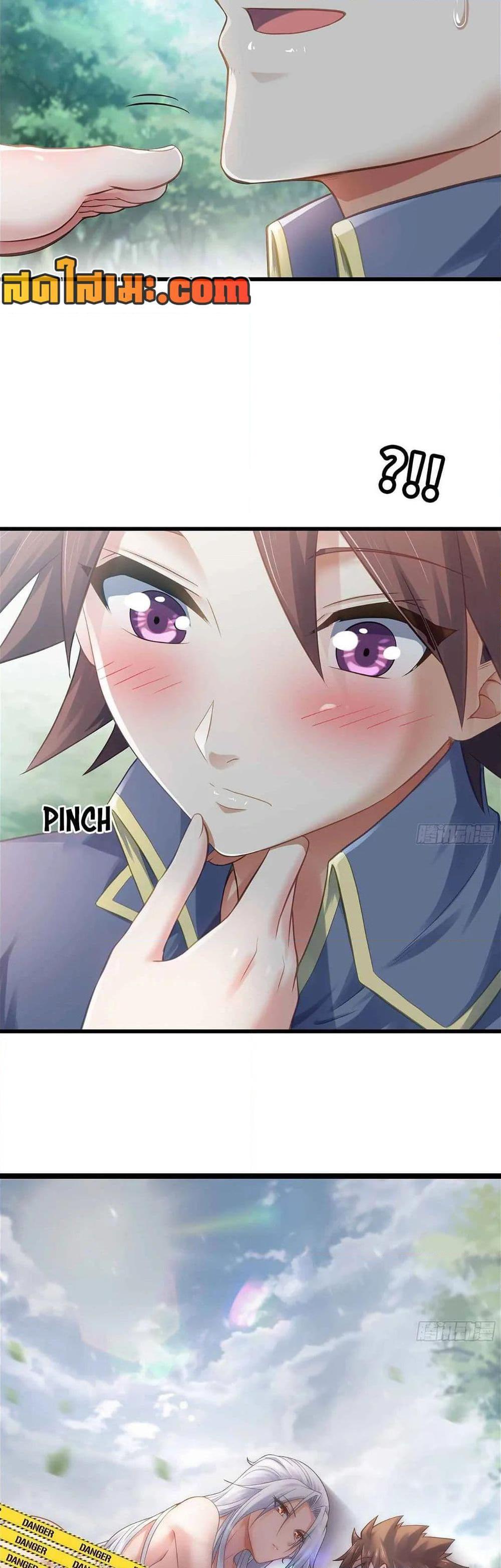 Manga-lc-com อ่านมังงะ อ่านการ์ตูน ออนไลน์ ฟรี My Wife is a Demon Queen ตอนที่ 1 2 3 4 5 6 7 8 9 10 11 12 13 14 ฟรี ไม่มีโฆษณา Manga-lc - อ่าน มังงะ อ่าน การ์ตูน ออนไลน์ อ่านมังงะ ฟรี