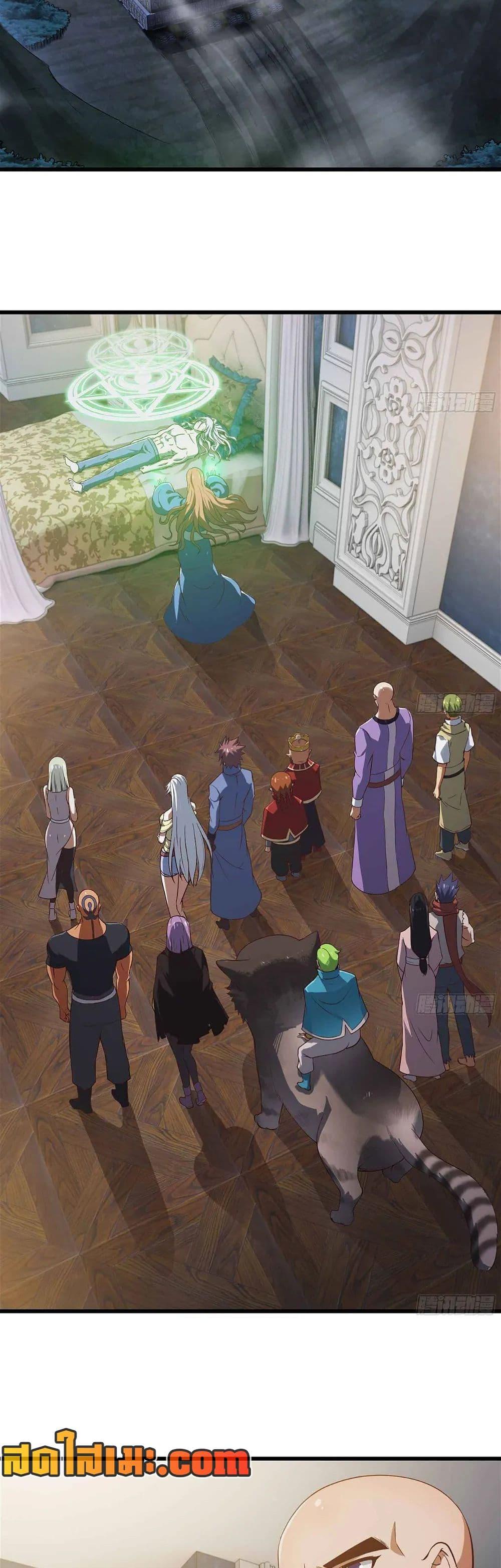 Manga-lc-com อ่านมังงะ อ่านการ์ตูน ออนไลน์ ฟรี My Wife is a Demon Queen ตอนที่ 1 2 3 4 5 6 7 8 9 10 11 12 13 14 ฟรี ไม่มีโฆษณา Manga-lc - อ่าน มังงะ อ่าน การ์ตูน ออนไลน์ อ่านมังงะ ฟรี