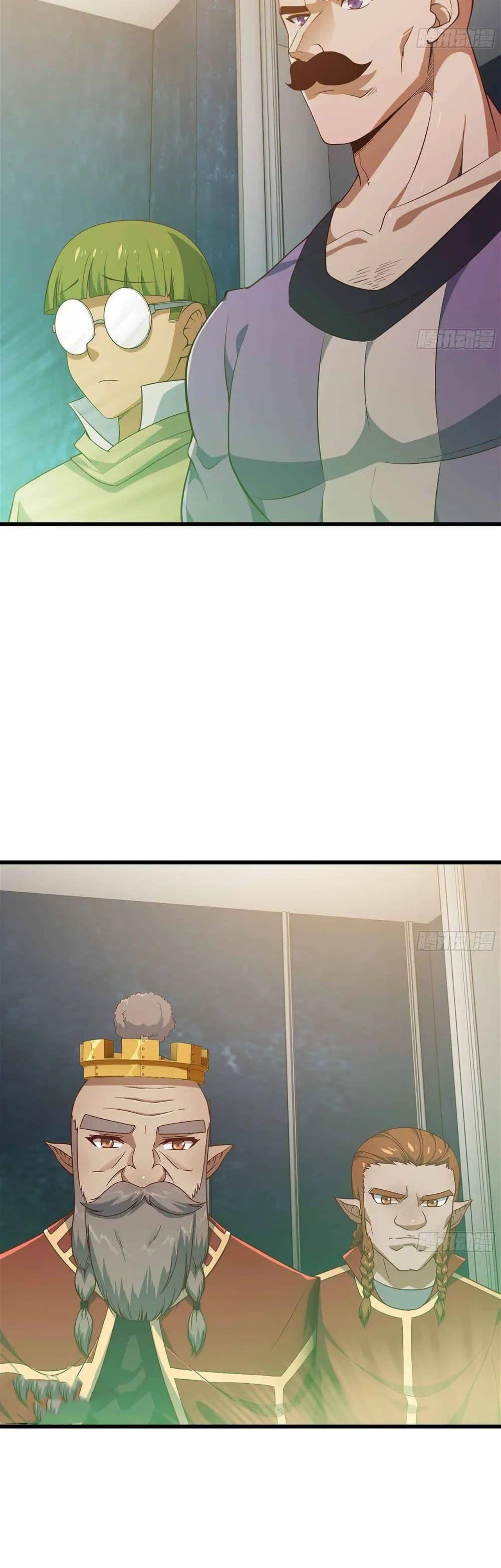 Manga-lc-com อ่านมังงะ อ่านการ์ตูน ออนไลน์ ฟรี My Wife is a Demon Queen ตอนที่ 1 2 3 4 5 6 7 8 9 10 11 12 13 14 ฟรี ไม่มีโฆษณา Manga-lc - อ่าน มังงะ อ่าน การ์ตูน ออนไลน์ อ่านมังงะ ฟรี