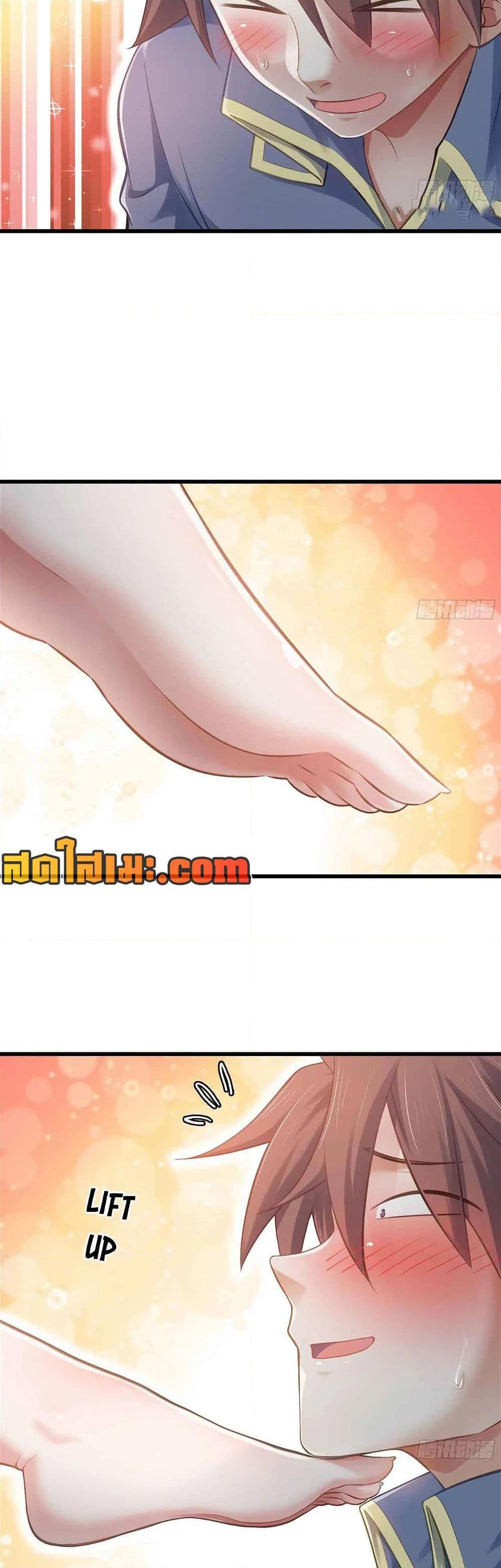 Manga-lc-com อ่านมังงะ อ่านการ์ตูน ออนไลน์ ฟรี My Wife is a Demon Queen ตอนที่ 1 2 3 4 5 6 7 8 9 10 11 12 13 14 ฟรี ไม่มีโฆษณา Manga-lc - อ่าน มังงะ อ่าน การ์ตูน ออนไลน์ อ่านมังงะ ฟรี